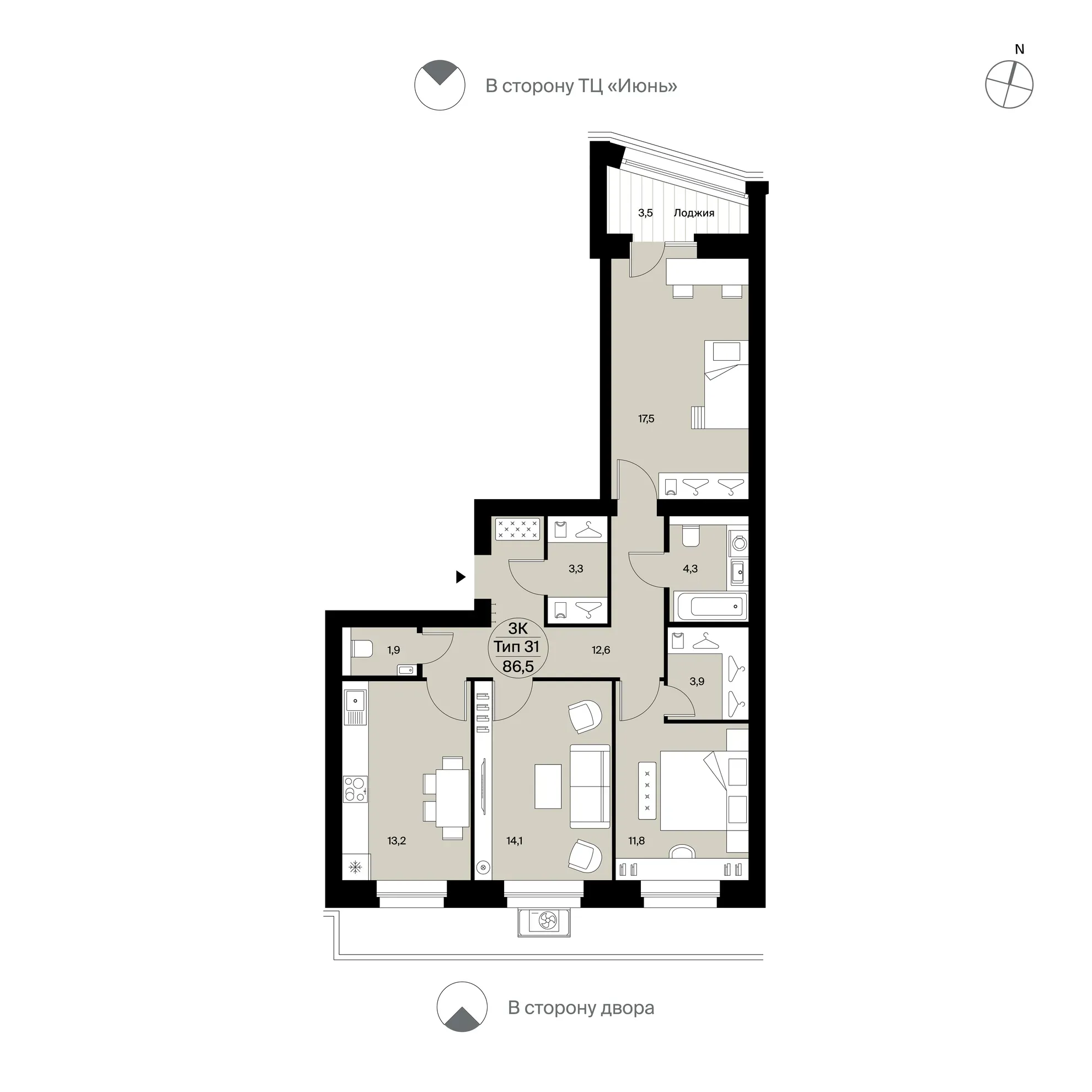 Планировка