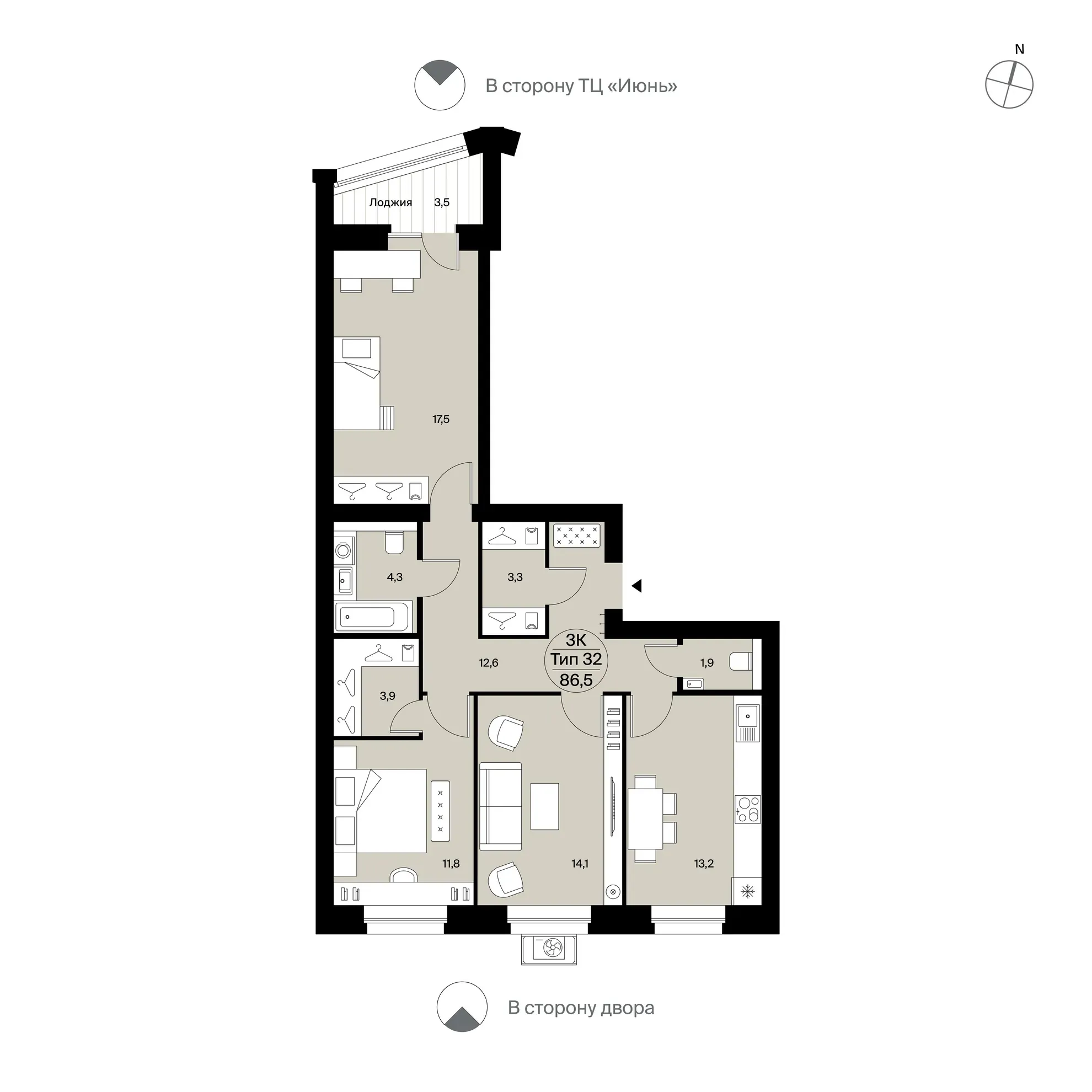 Планировка