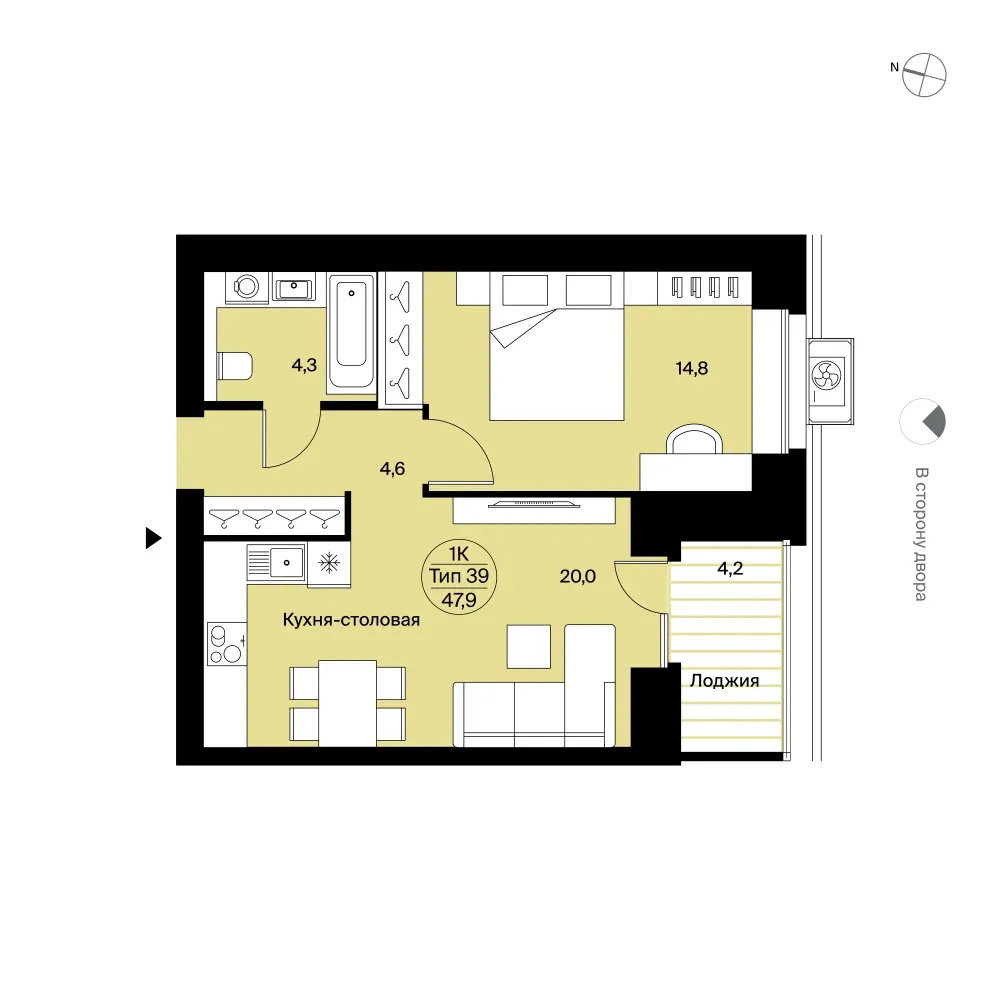 Планировка