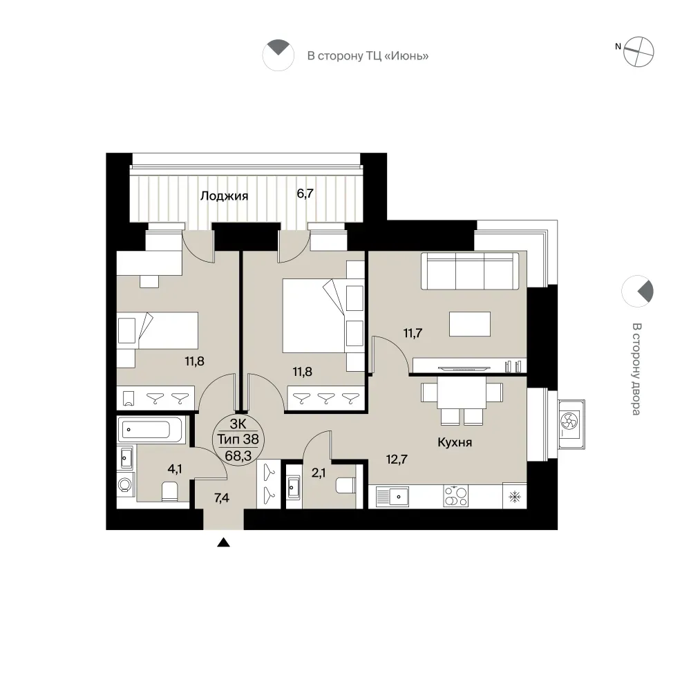 Планировка