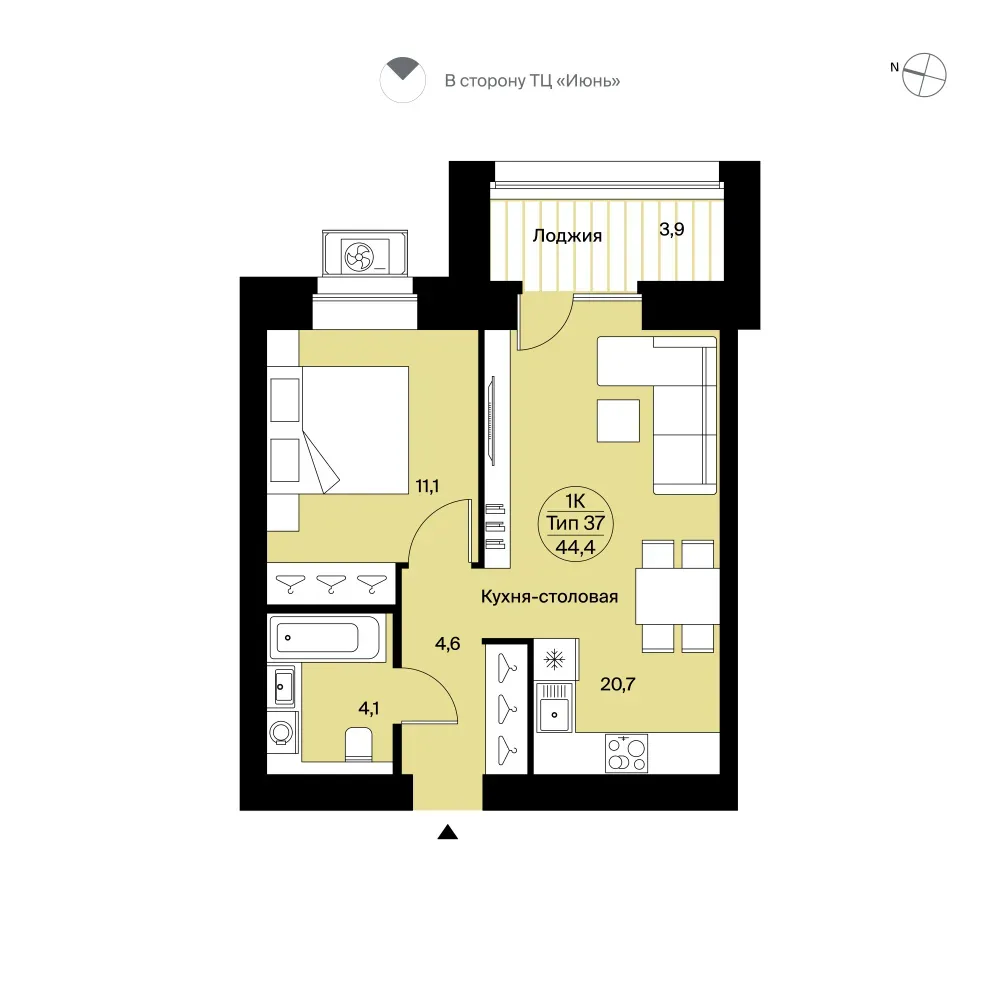 Планировка