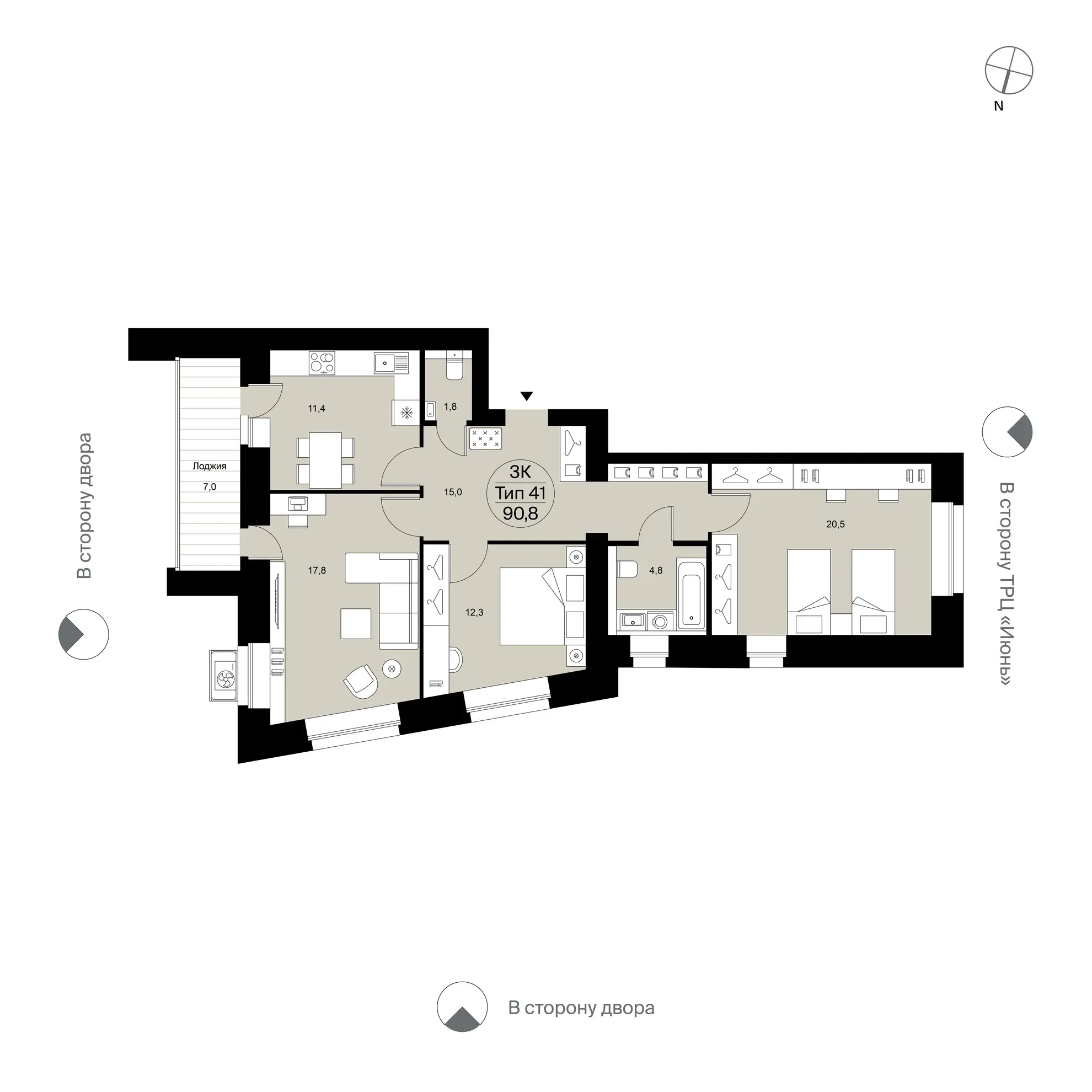 Планировка