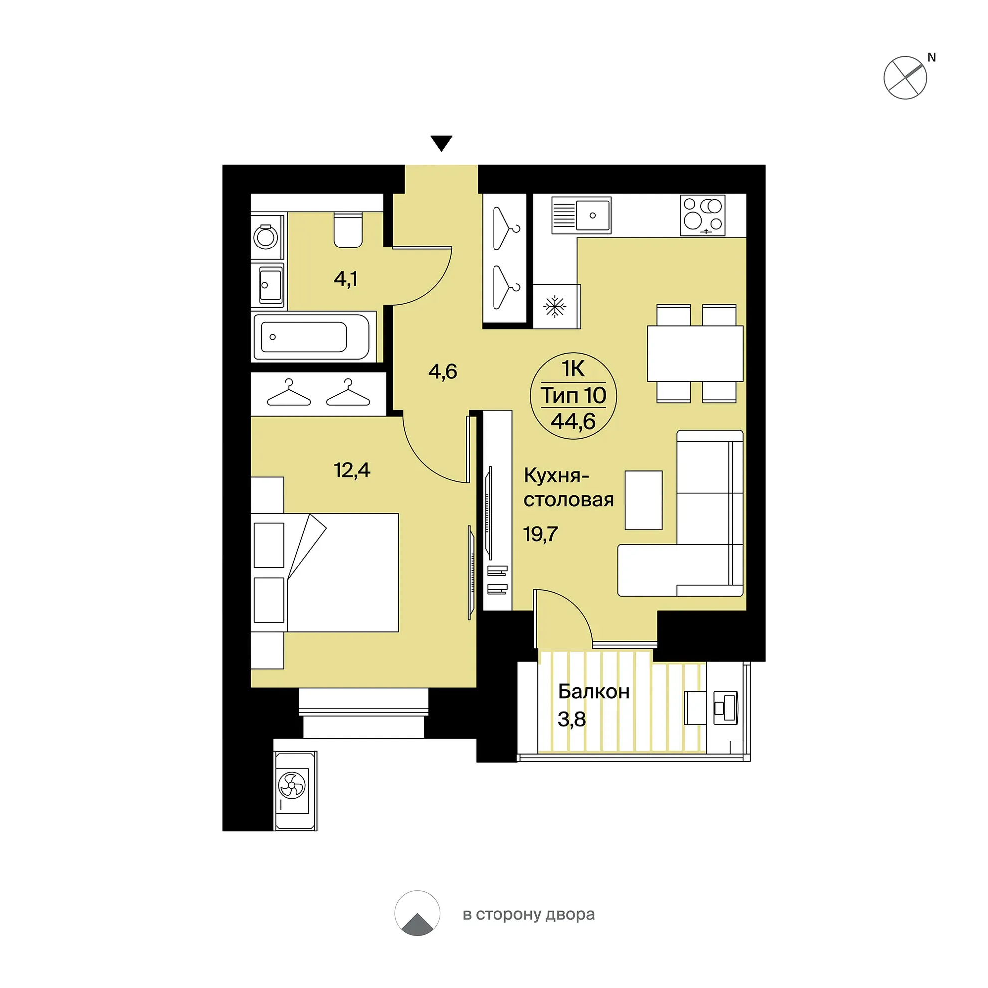 Планировка