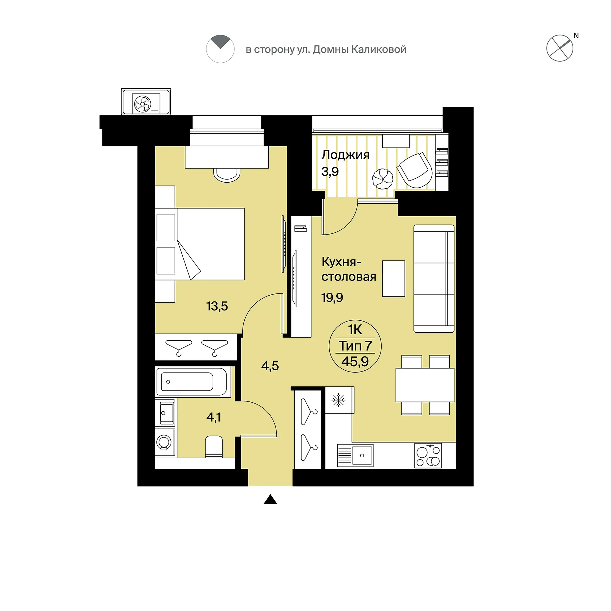 Планировка