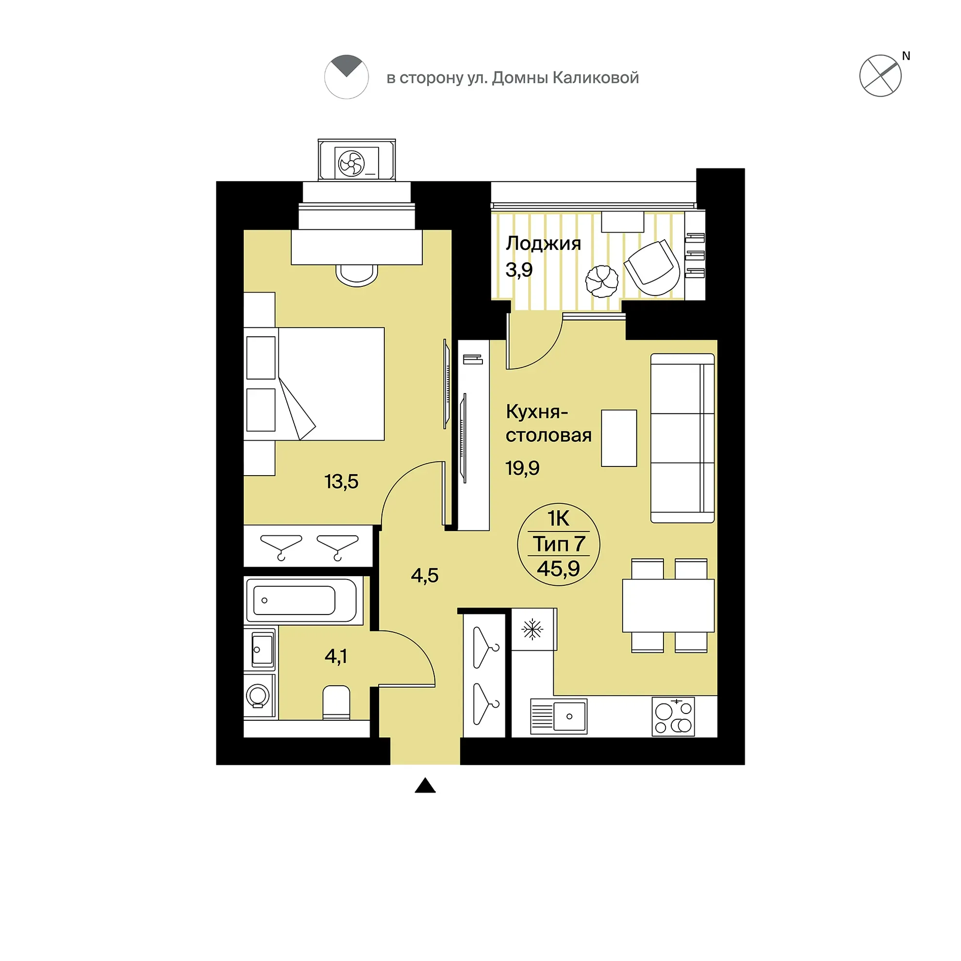 Планировка