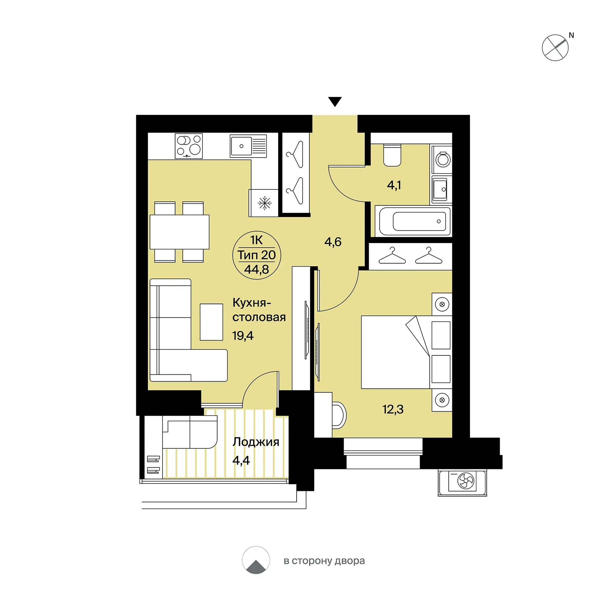 Планировка