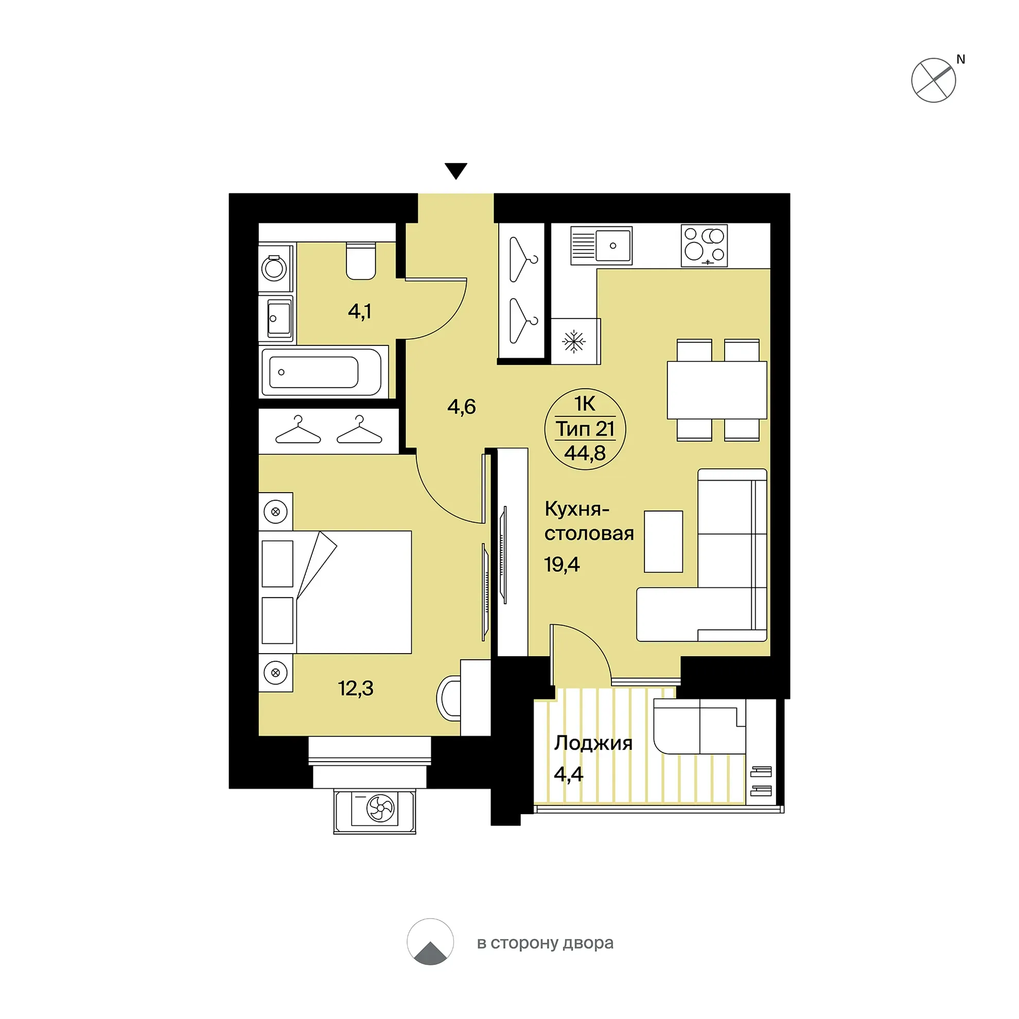 Планировка