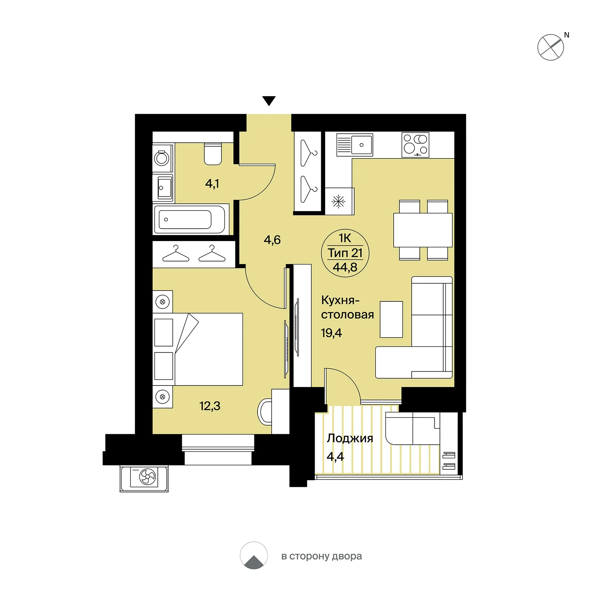 Планировка