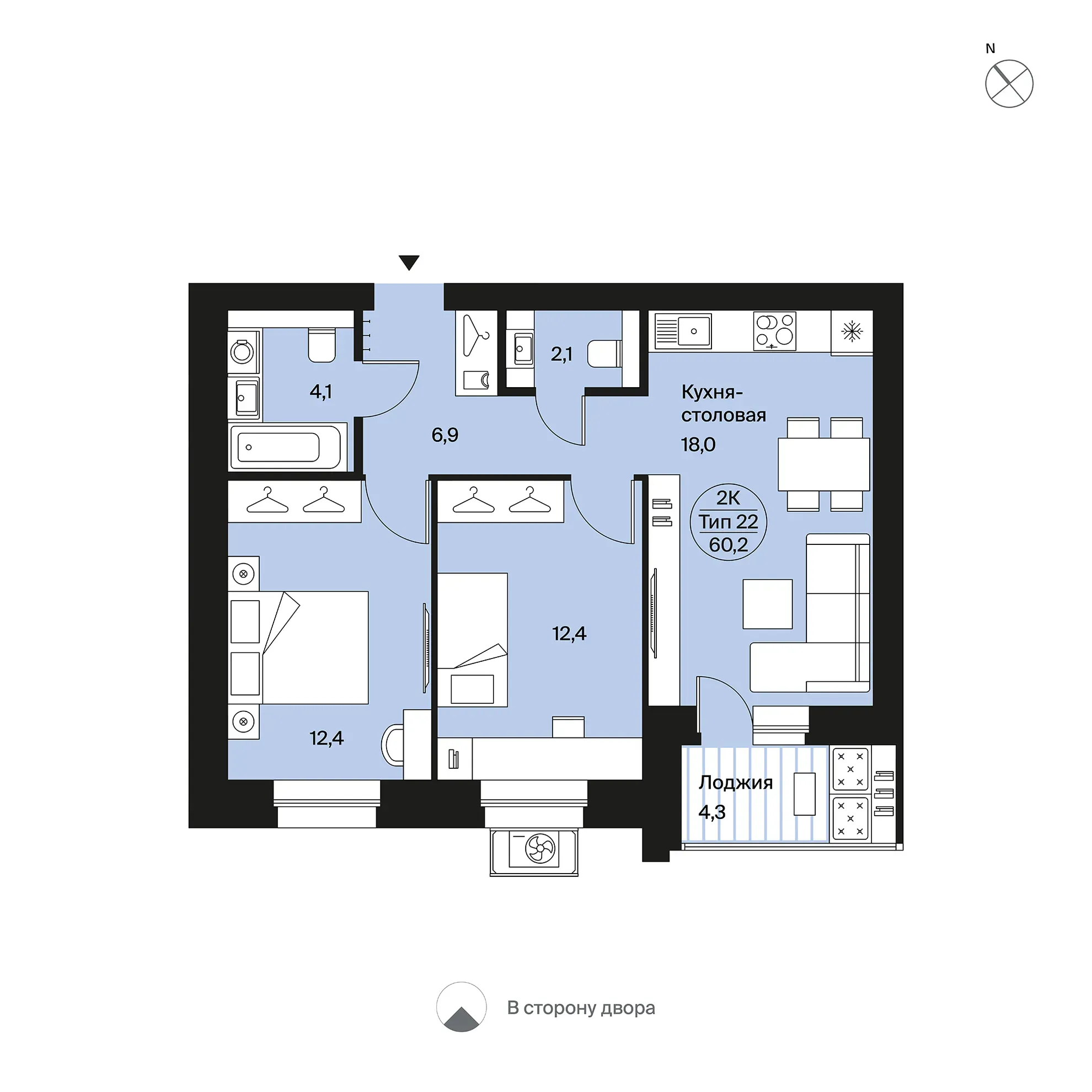 Планировка