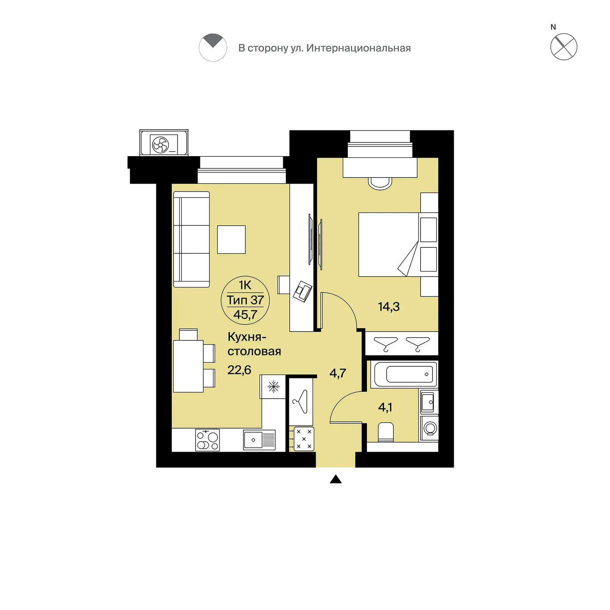 Планировка