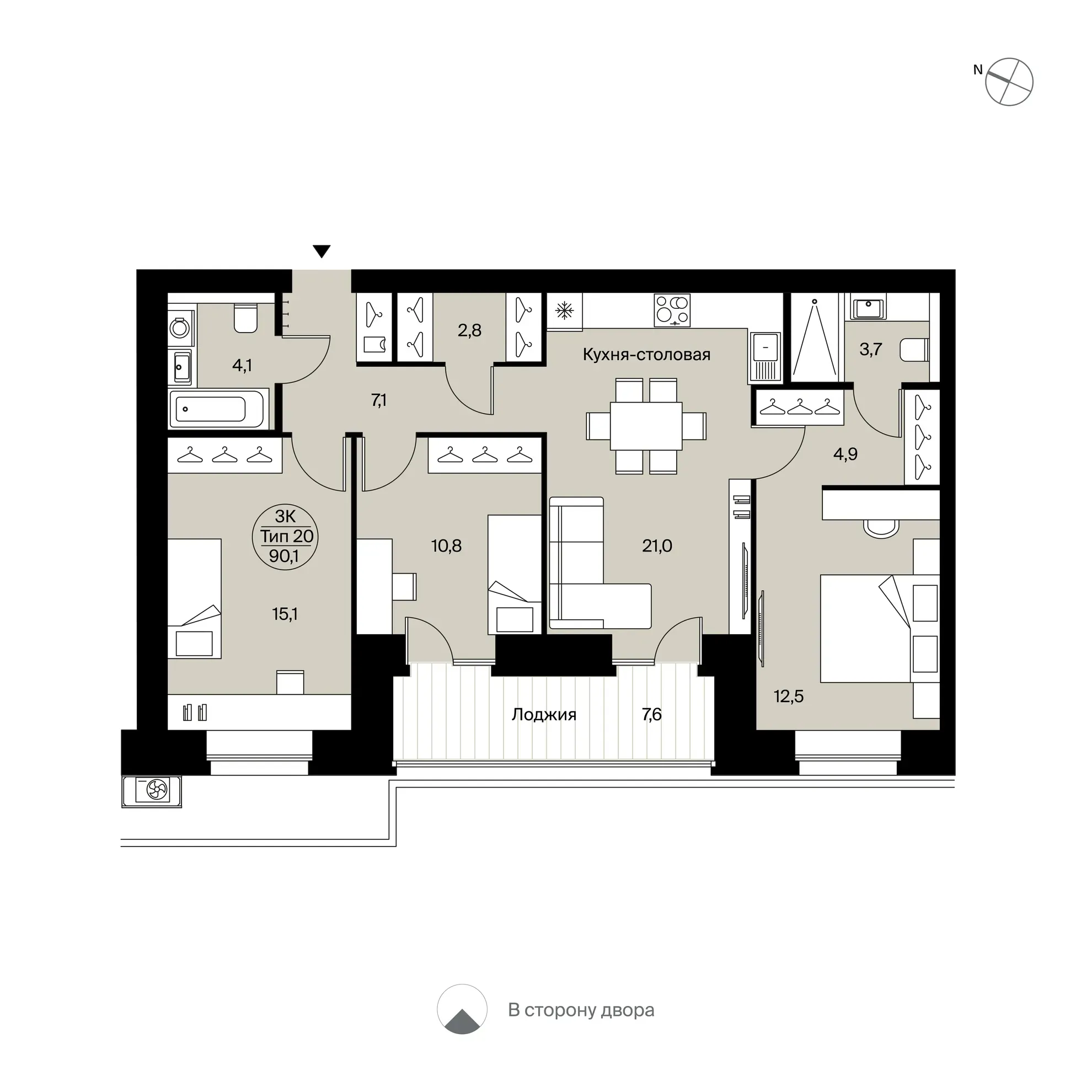 Планировка