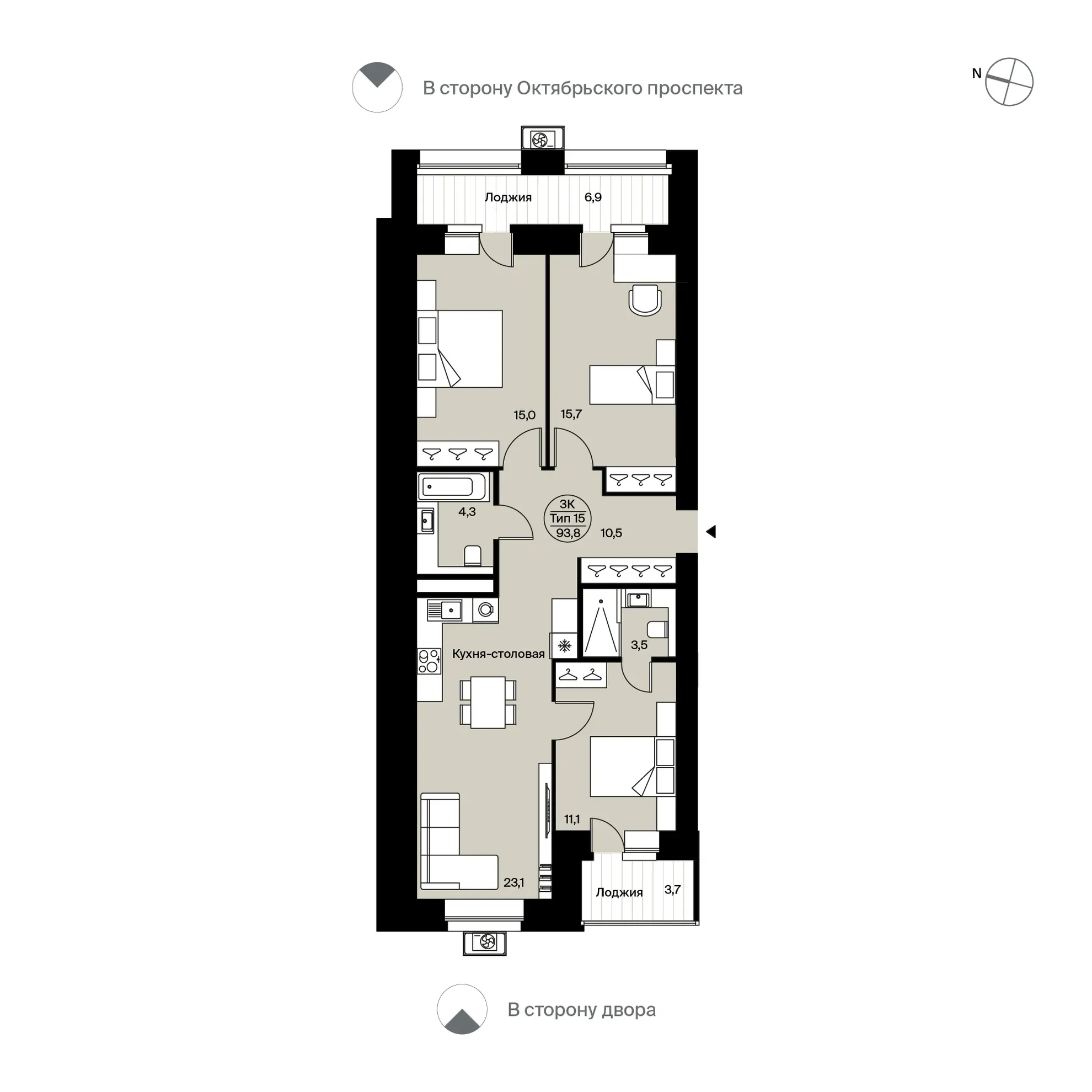 Планировка