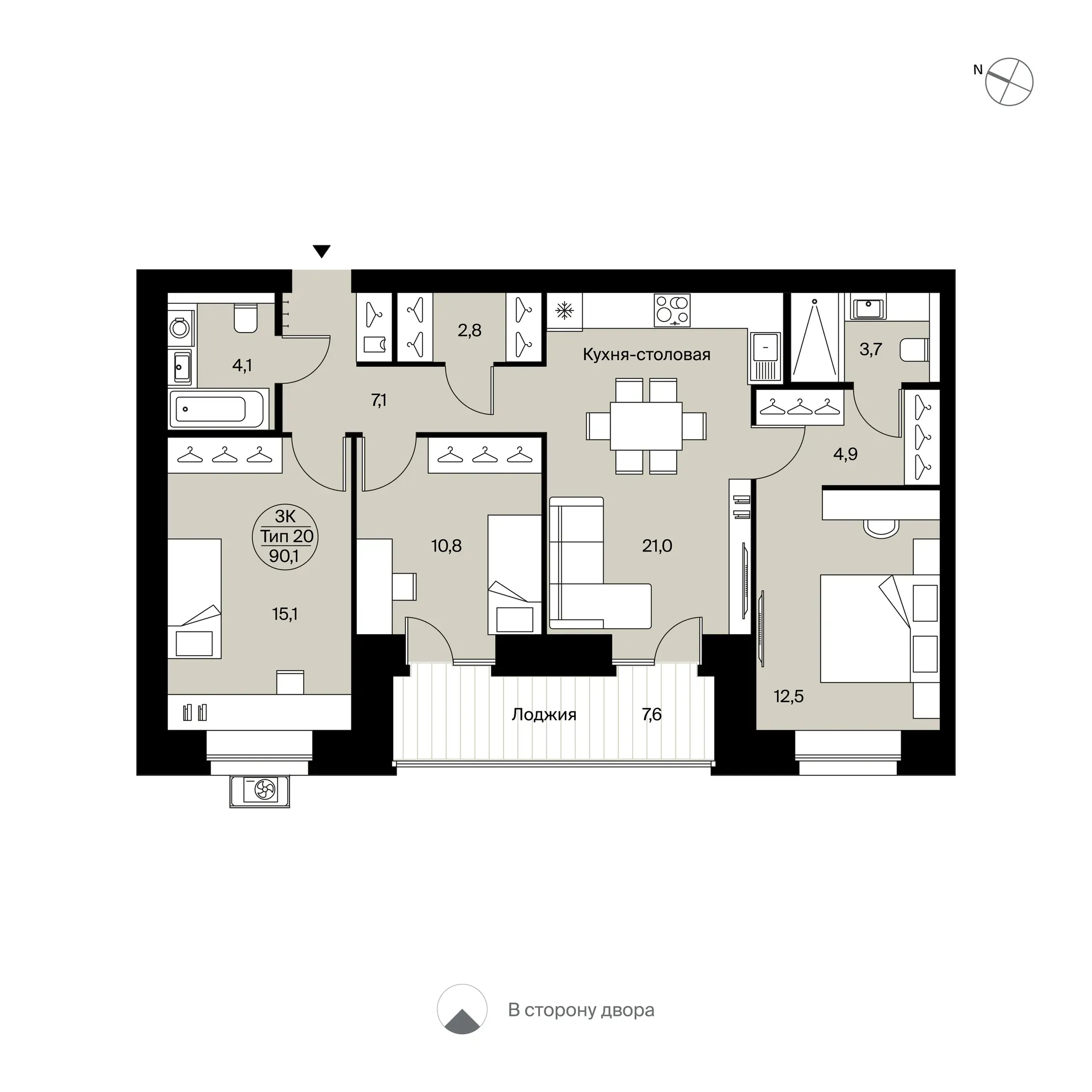 Планировка