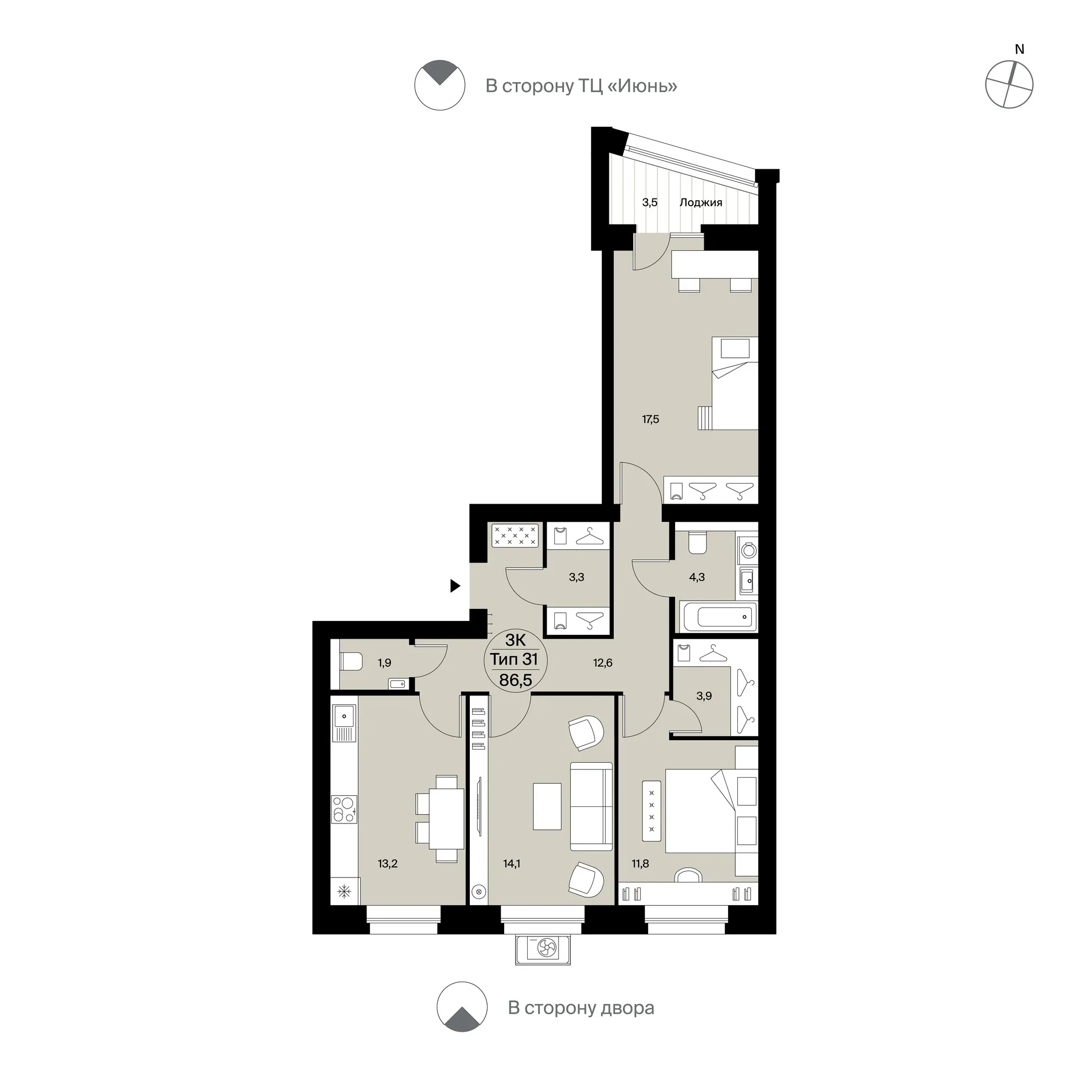 Планировка