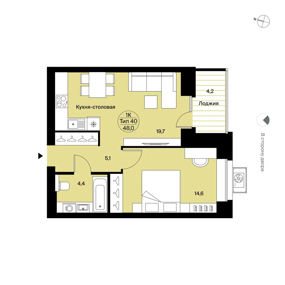 Планировка