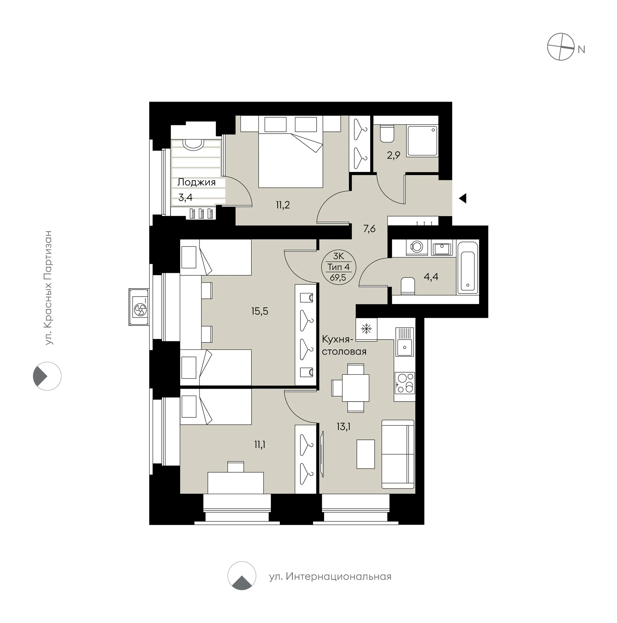 Планировка