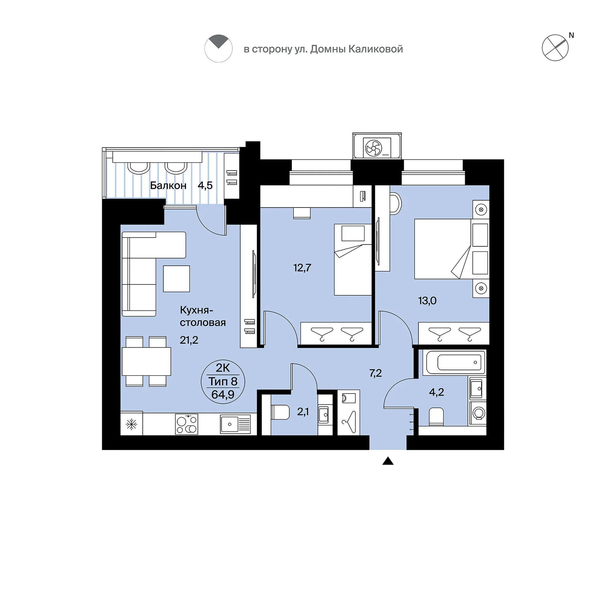 Планировка