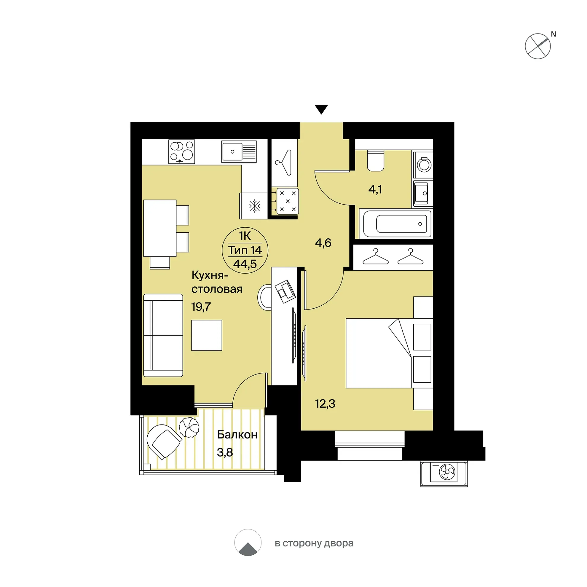 Планировка