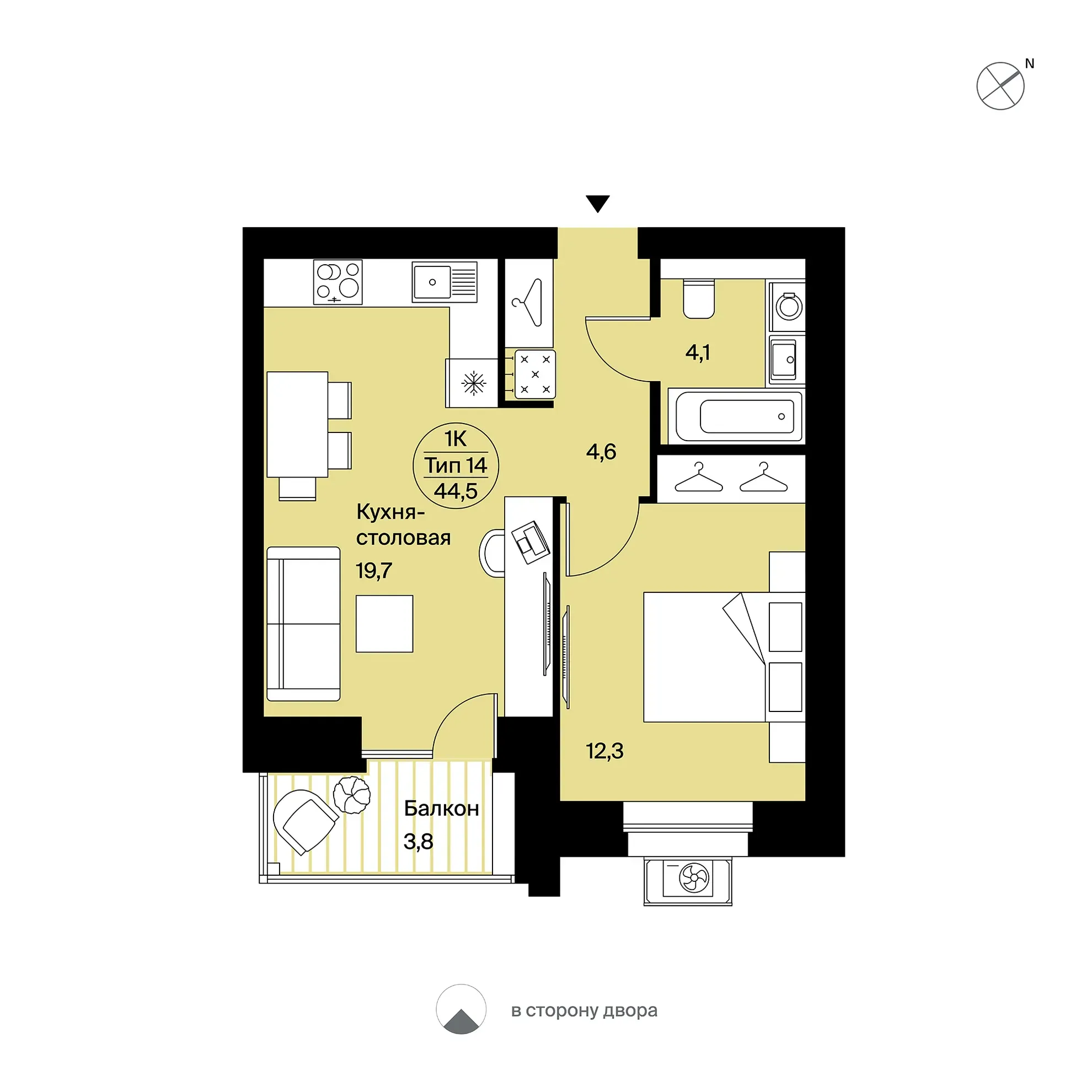 Планировка