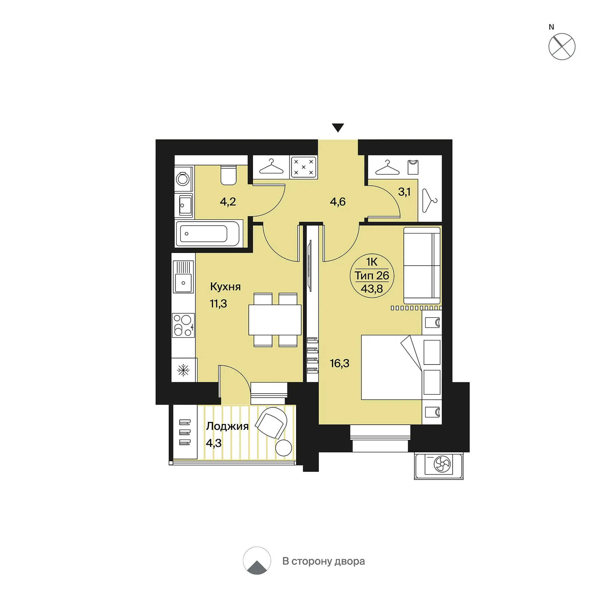 Планировка