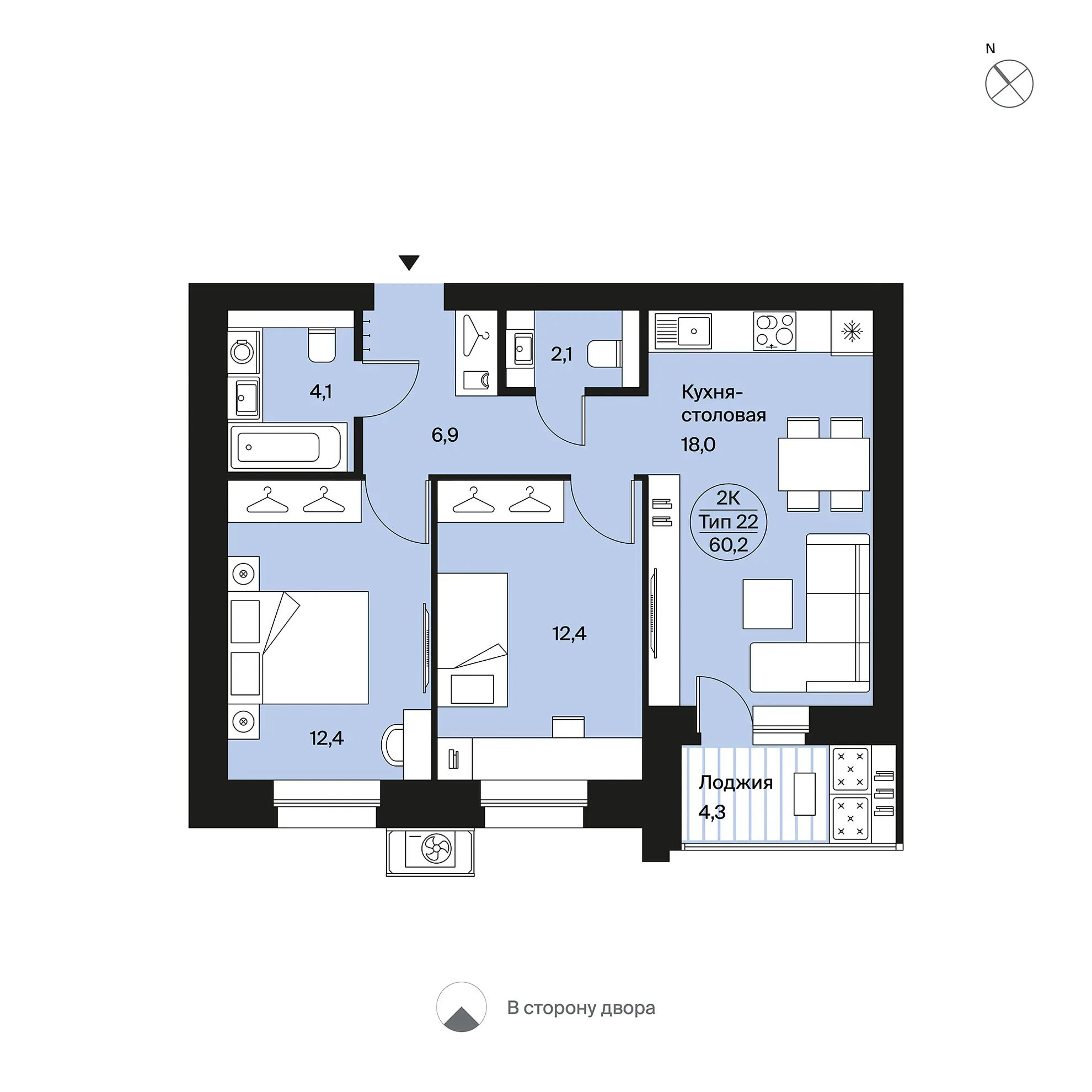 Планировка