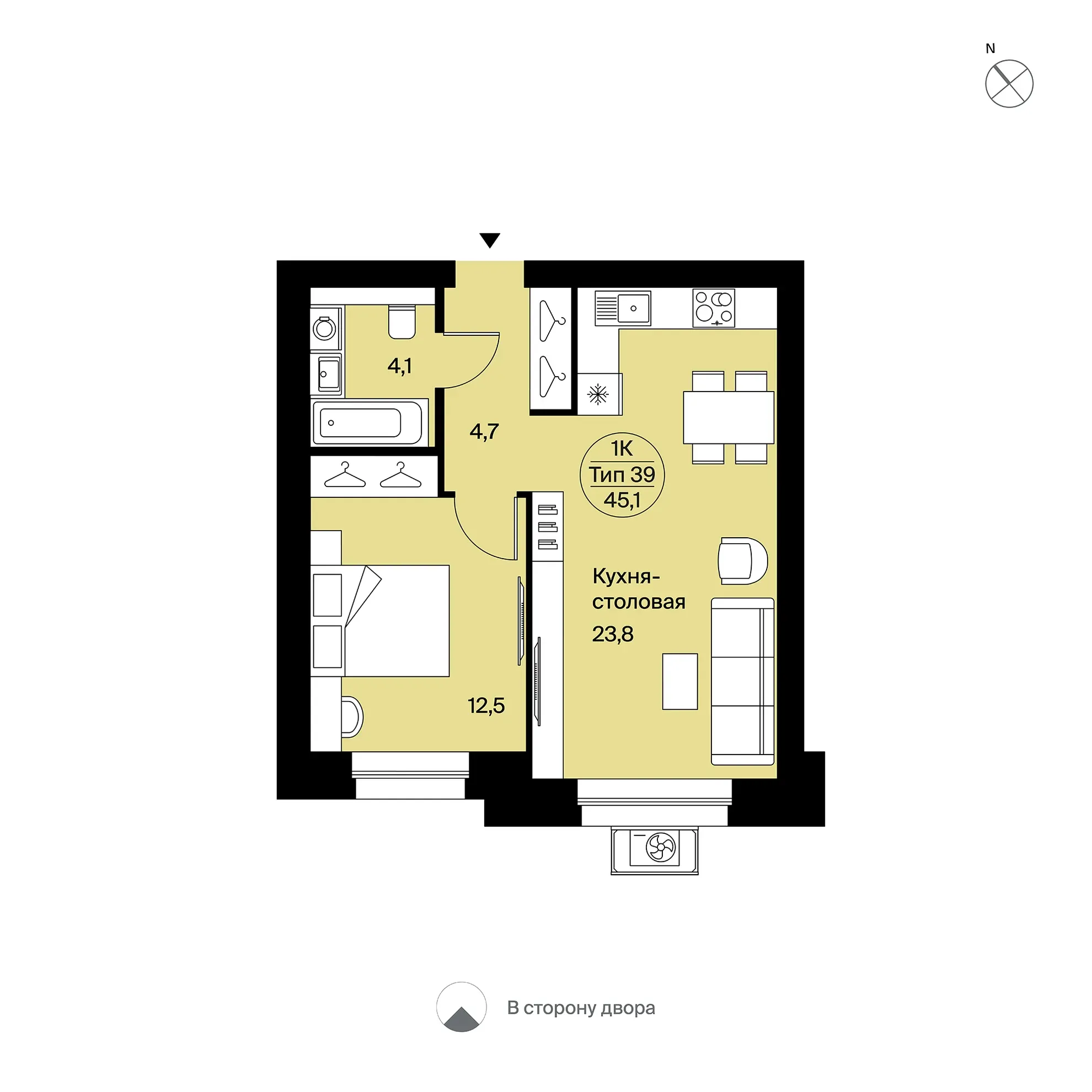 Планировка