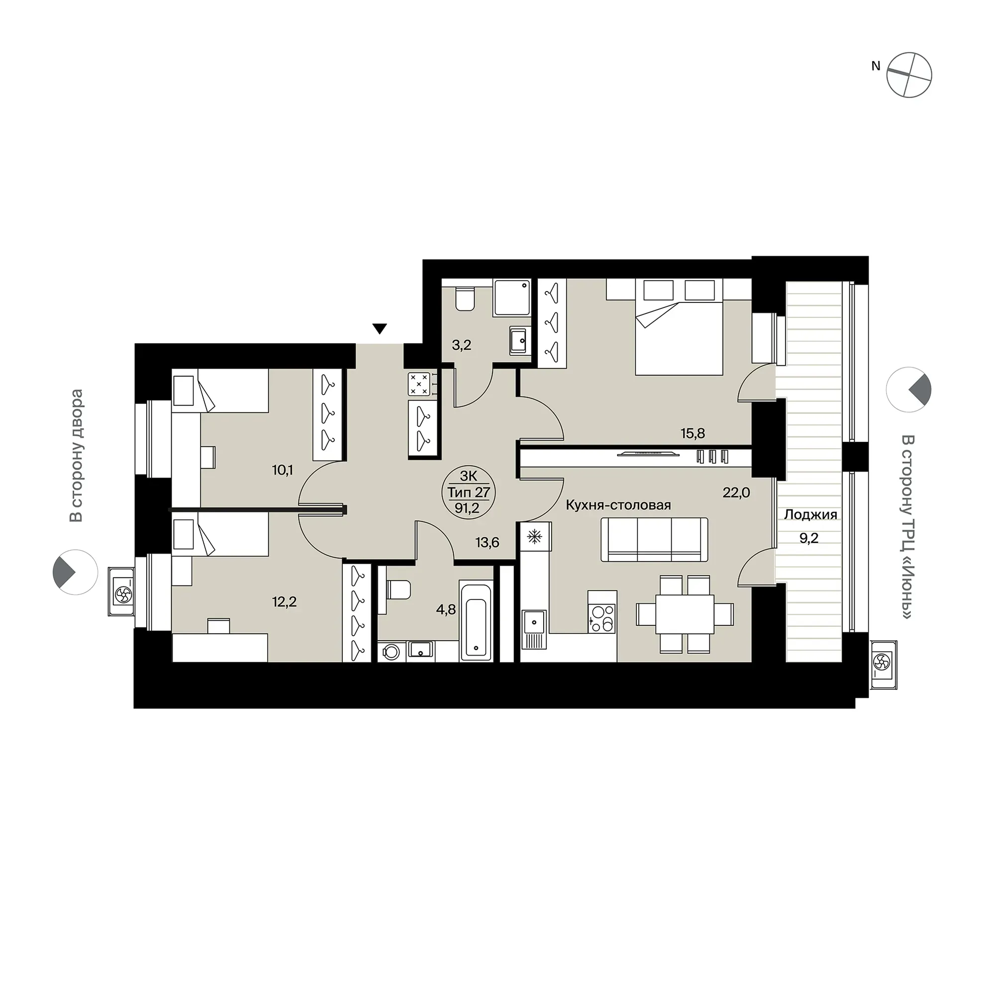 Планировка