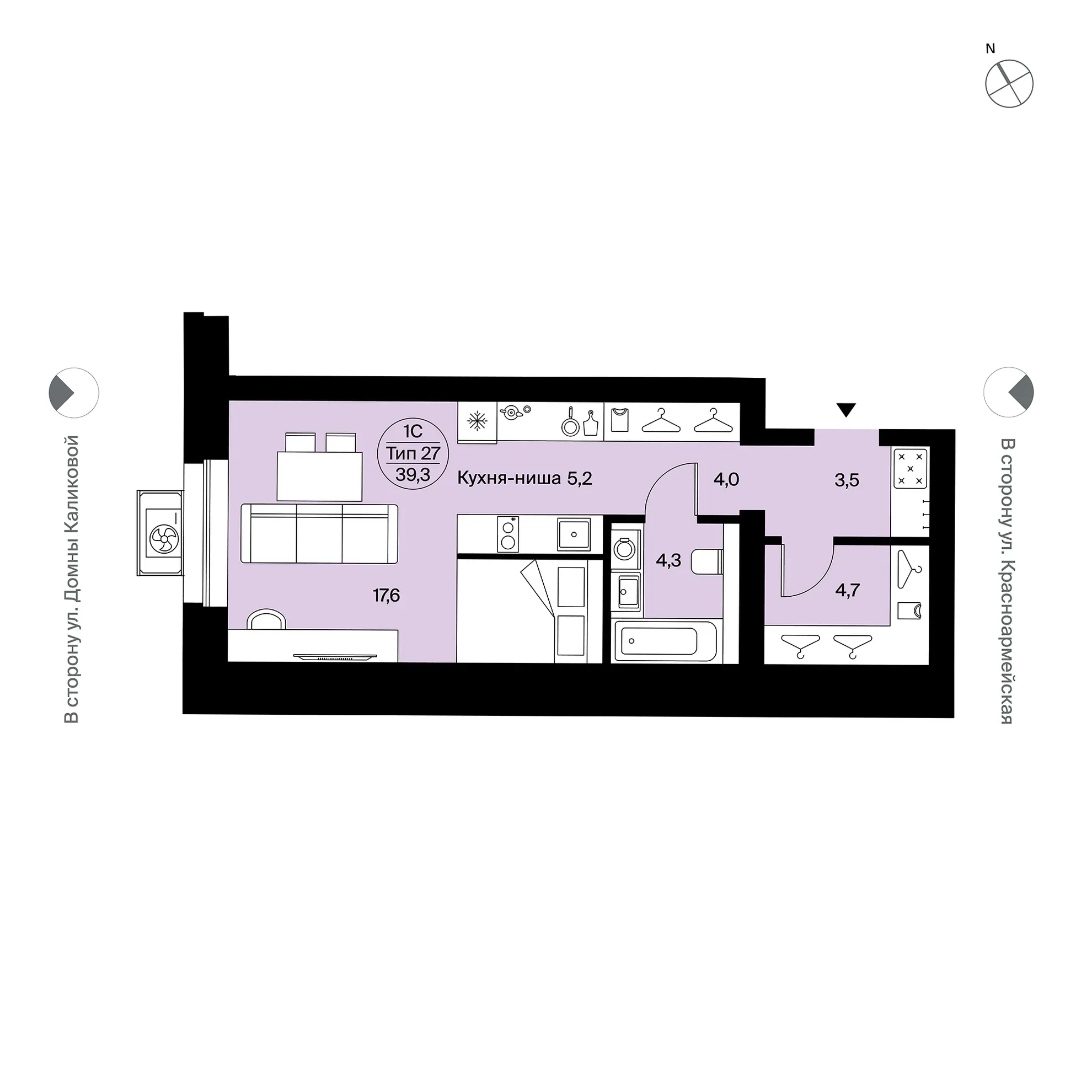 Планировка