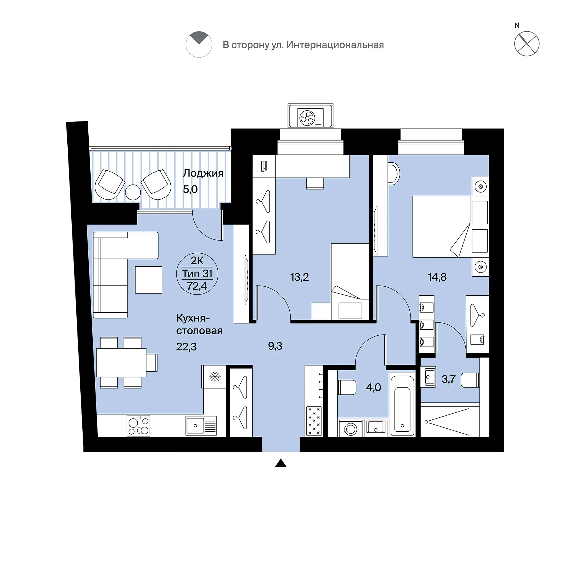 Планировка