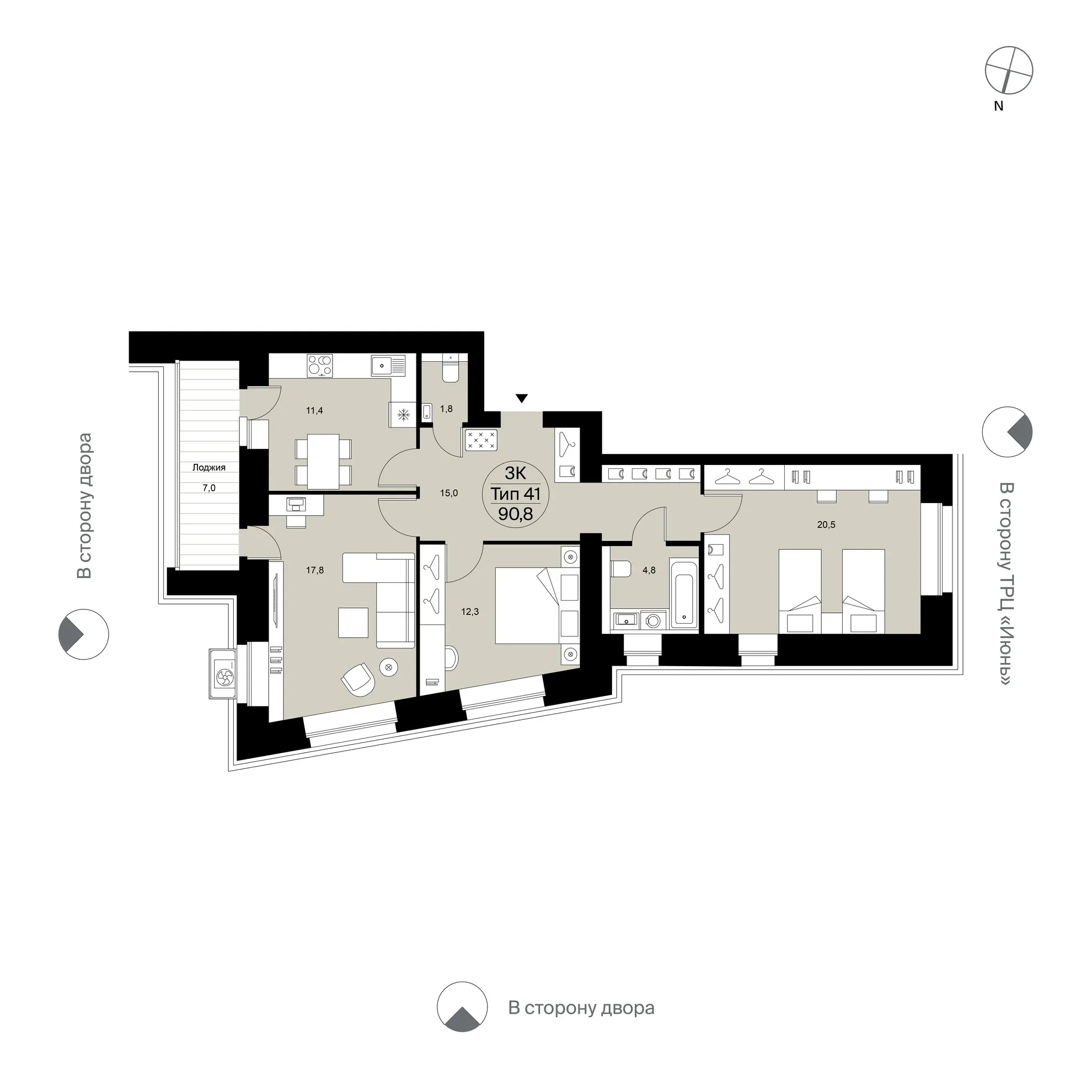 Планировка