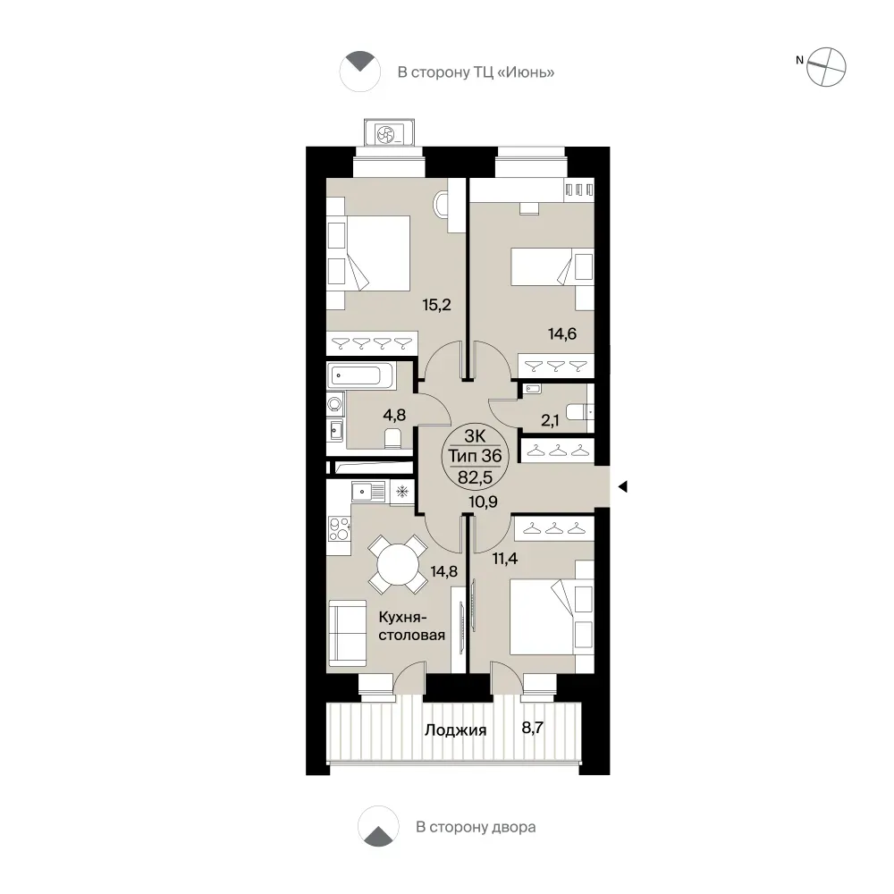 Планировка