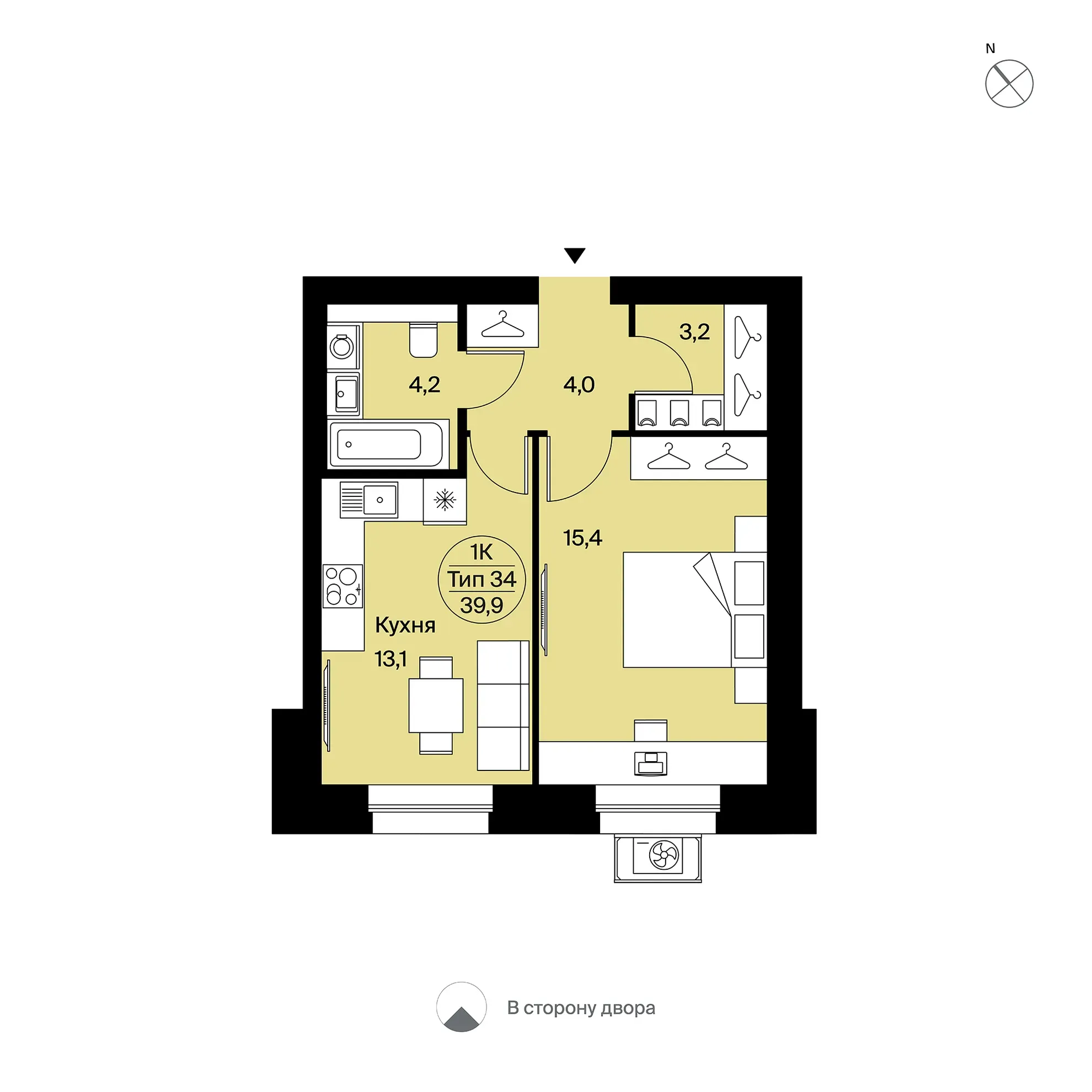 Планировка