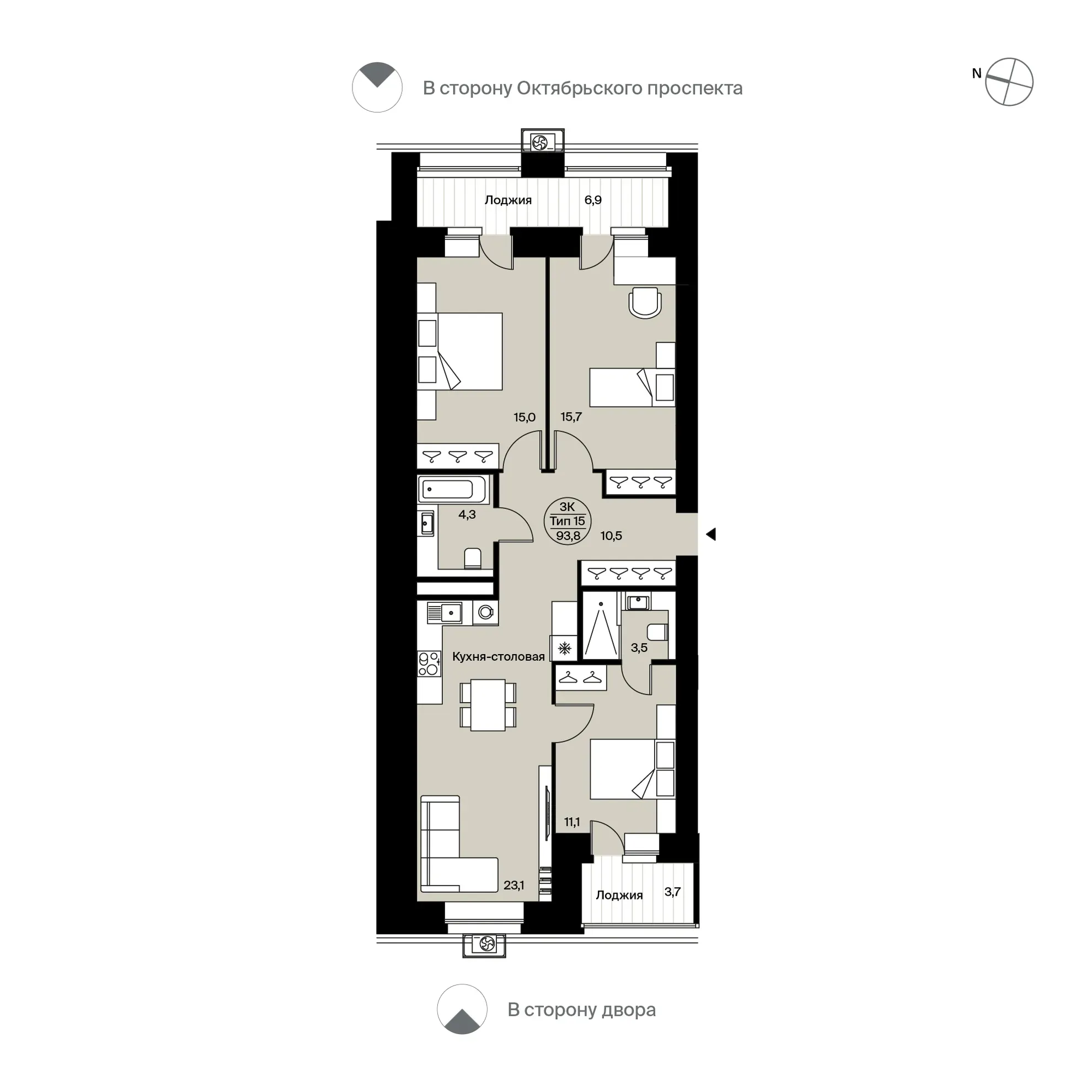 Планировка