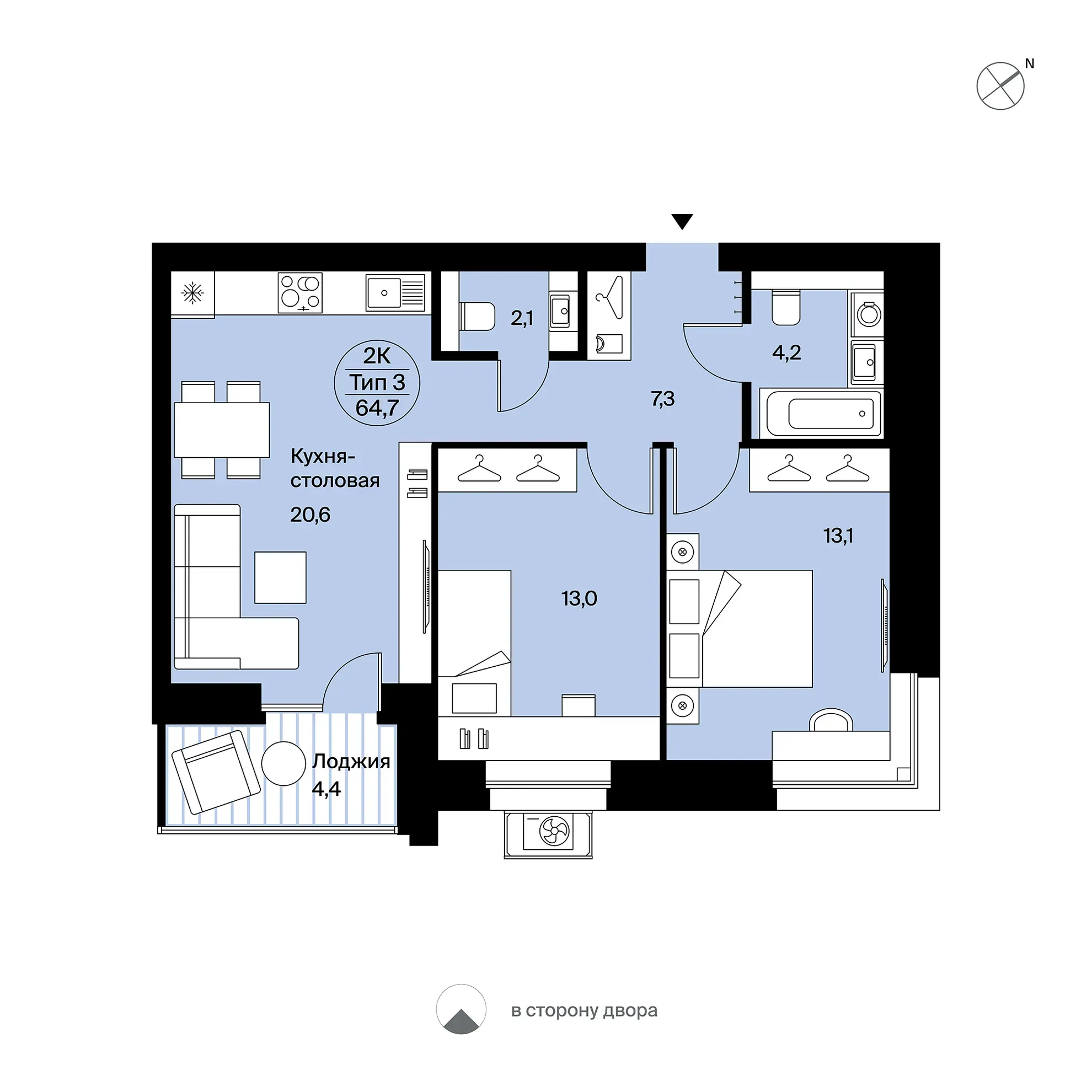 Планировка