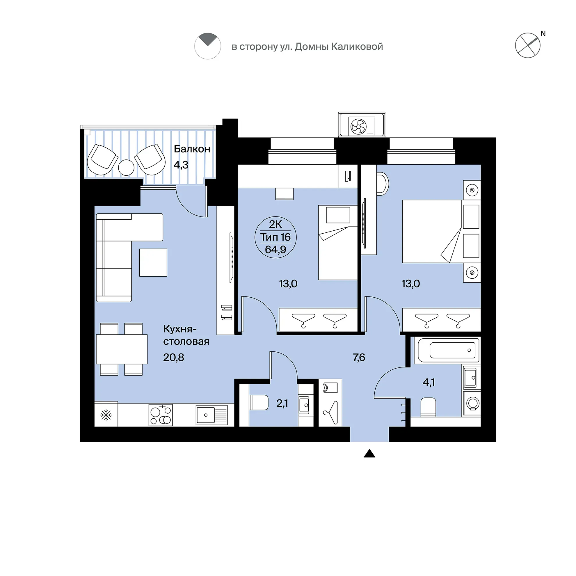 Планировка