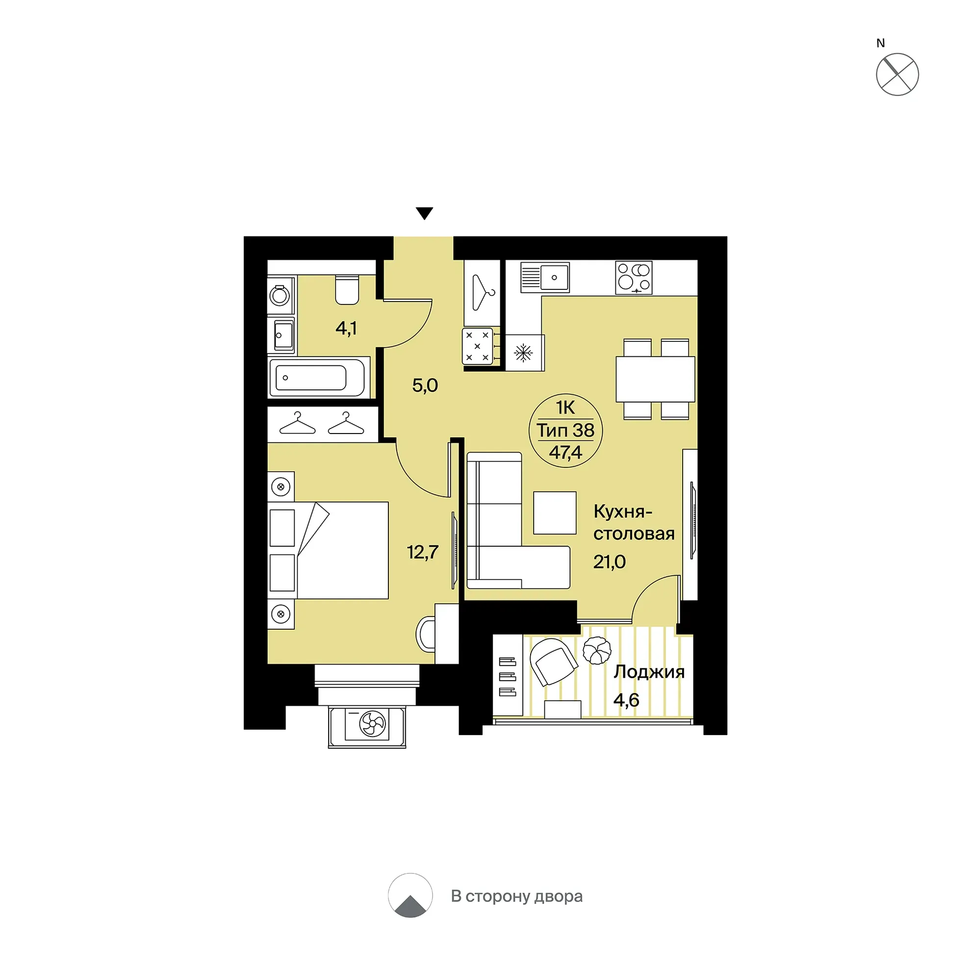 Планировка