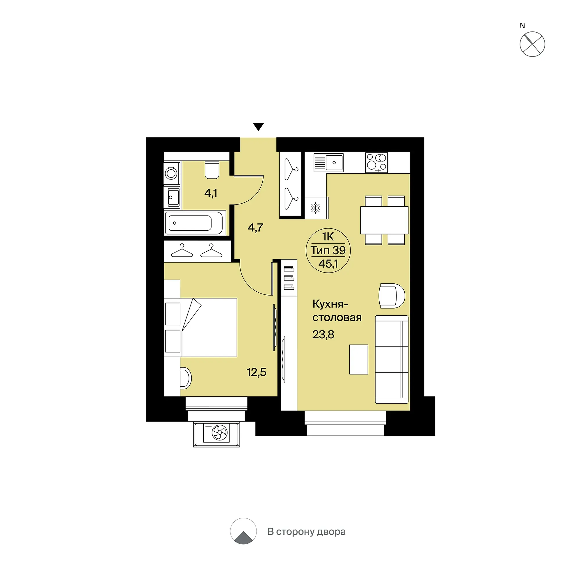 Планировка