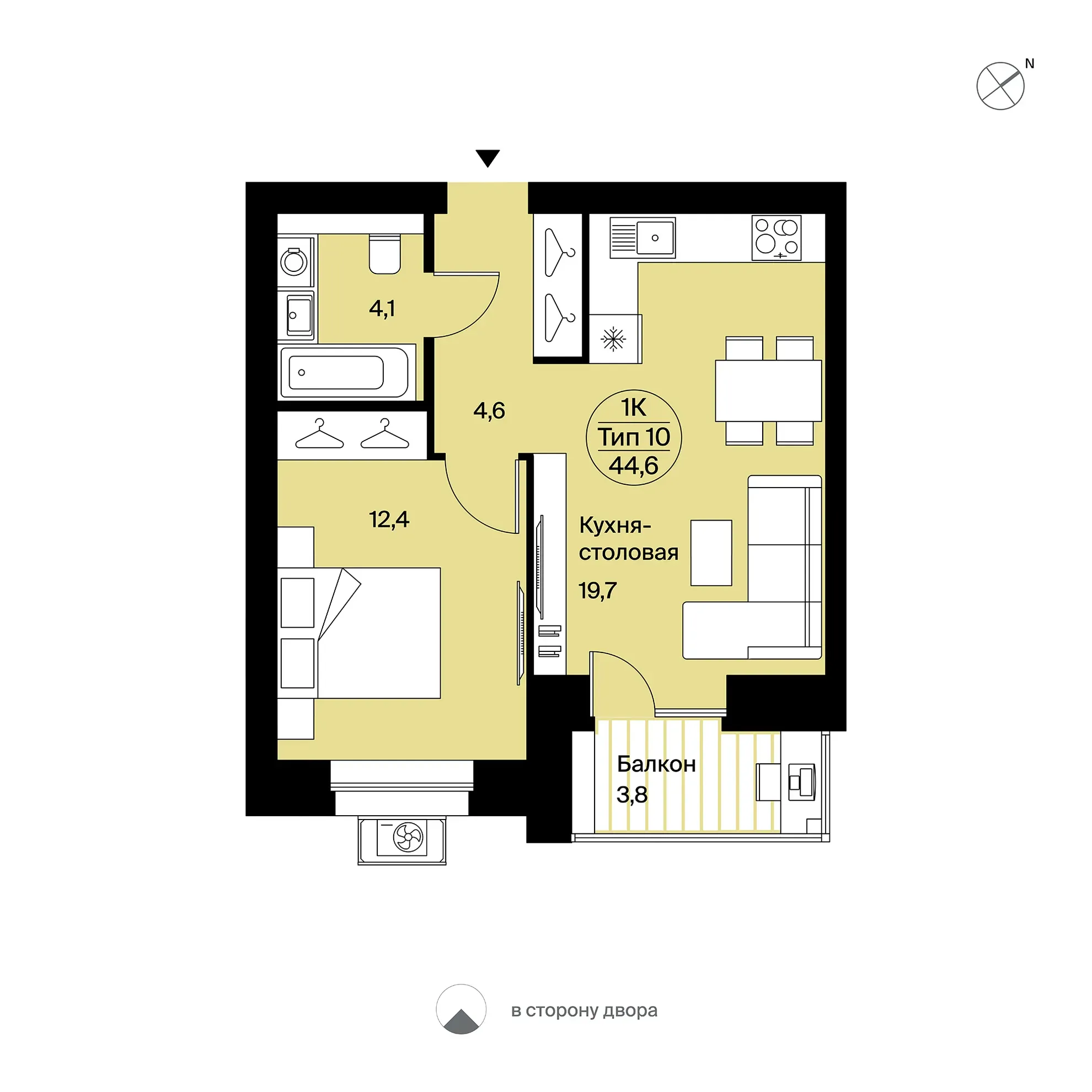 Планировка