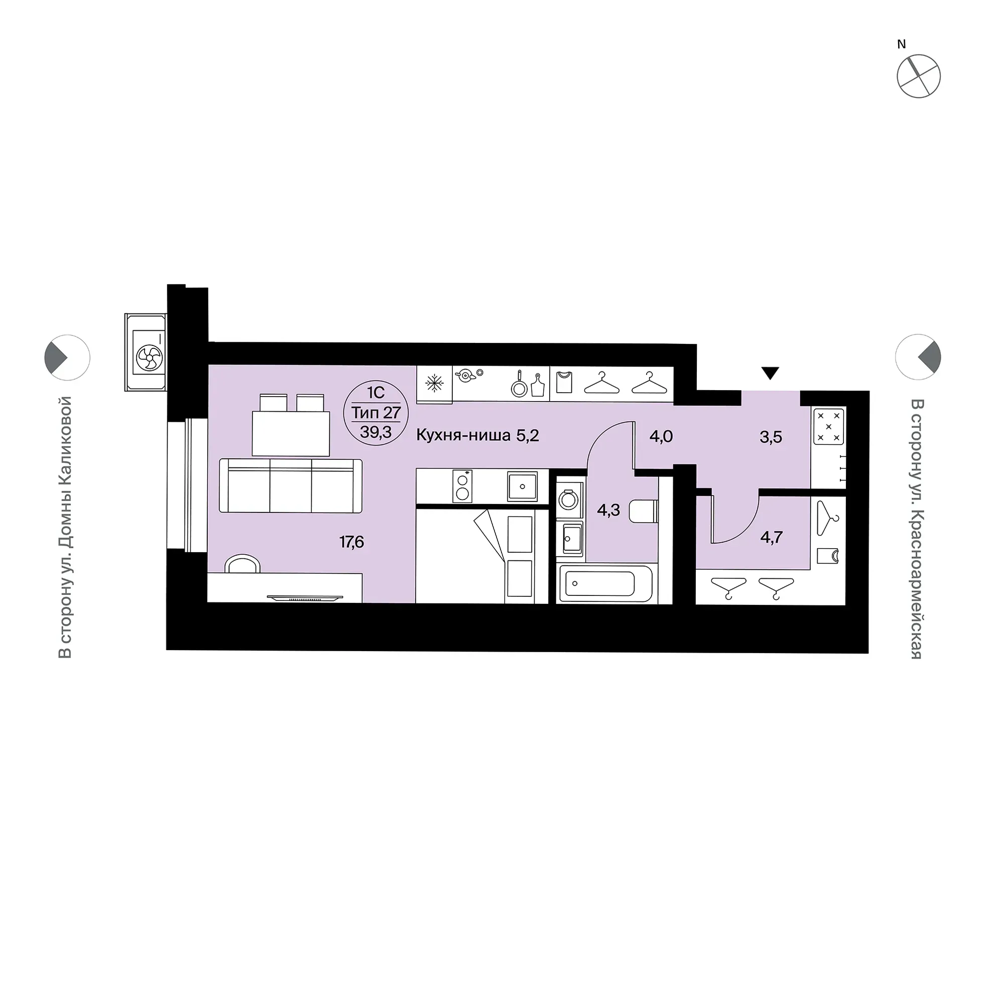 Планировка