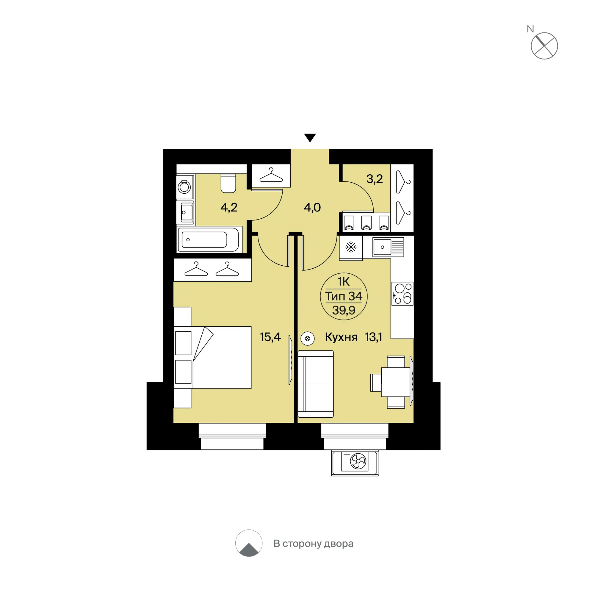 Планировка