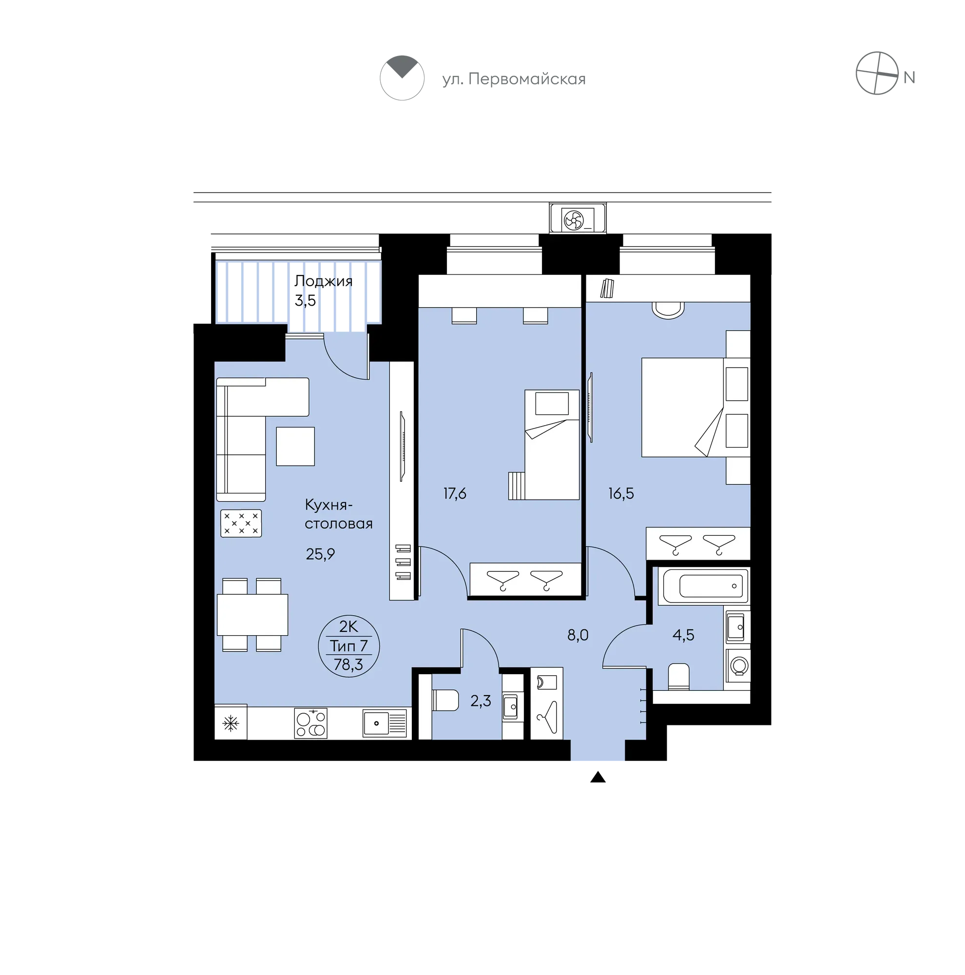 Планировка