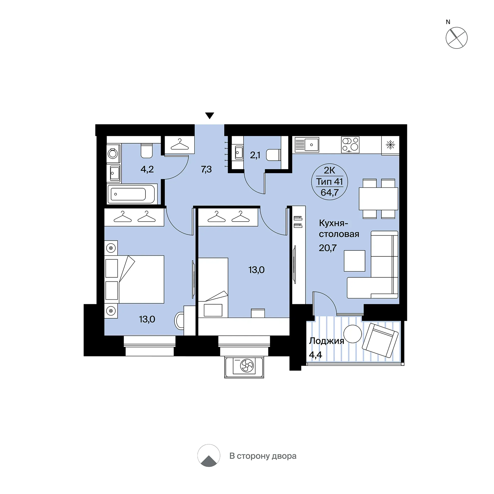 Планировка