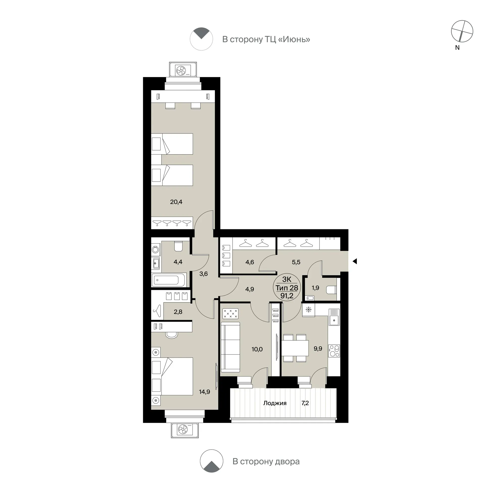 Планировка