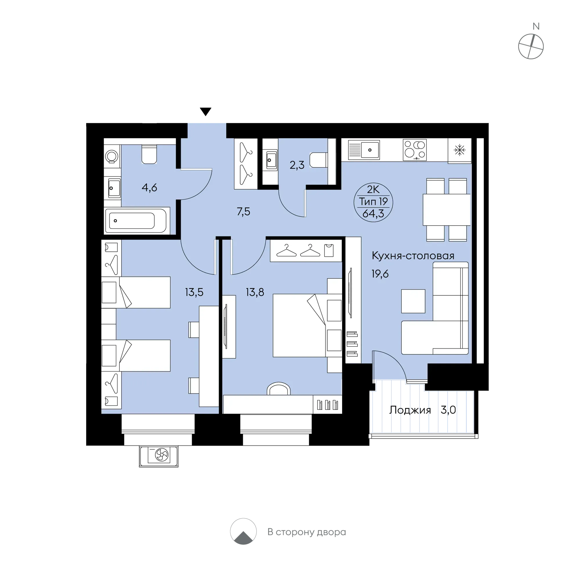 Планировка