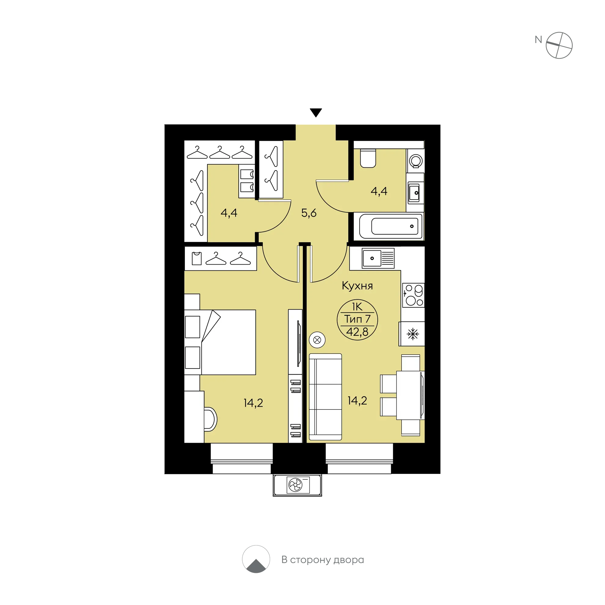 Планировка