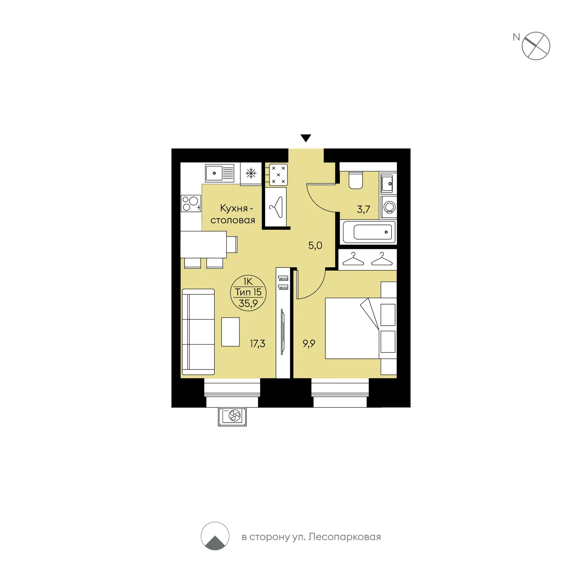 Планировка