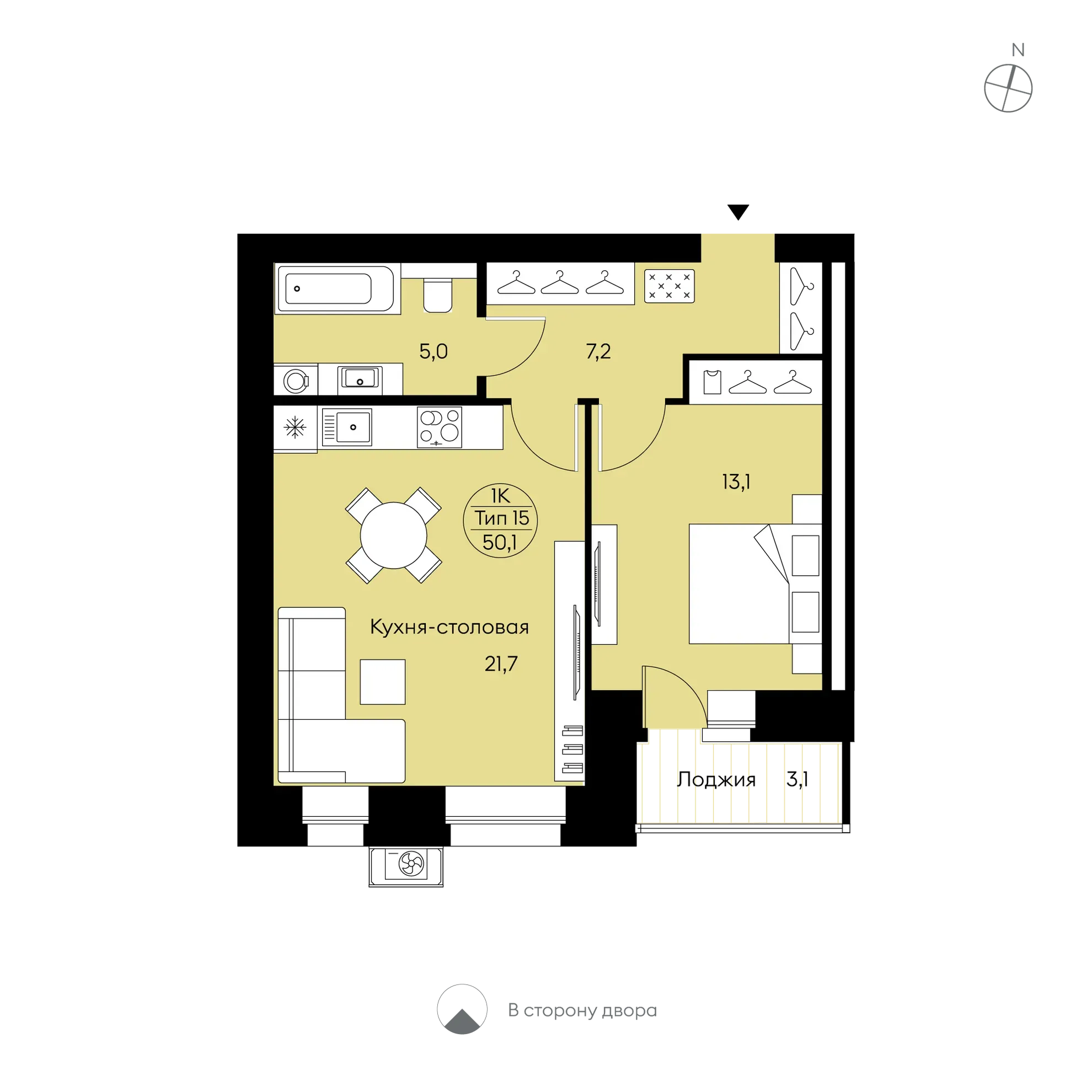 Планировка