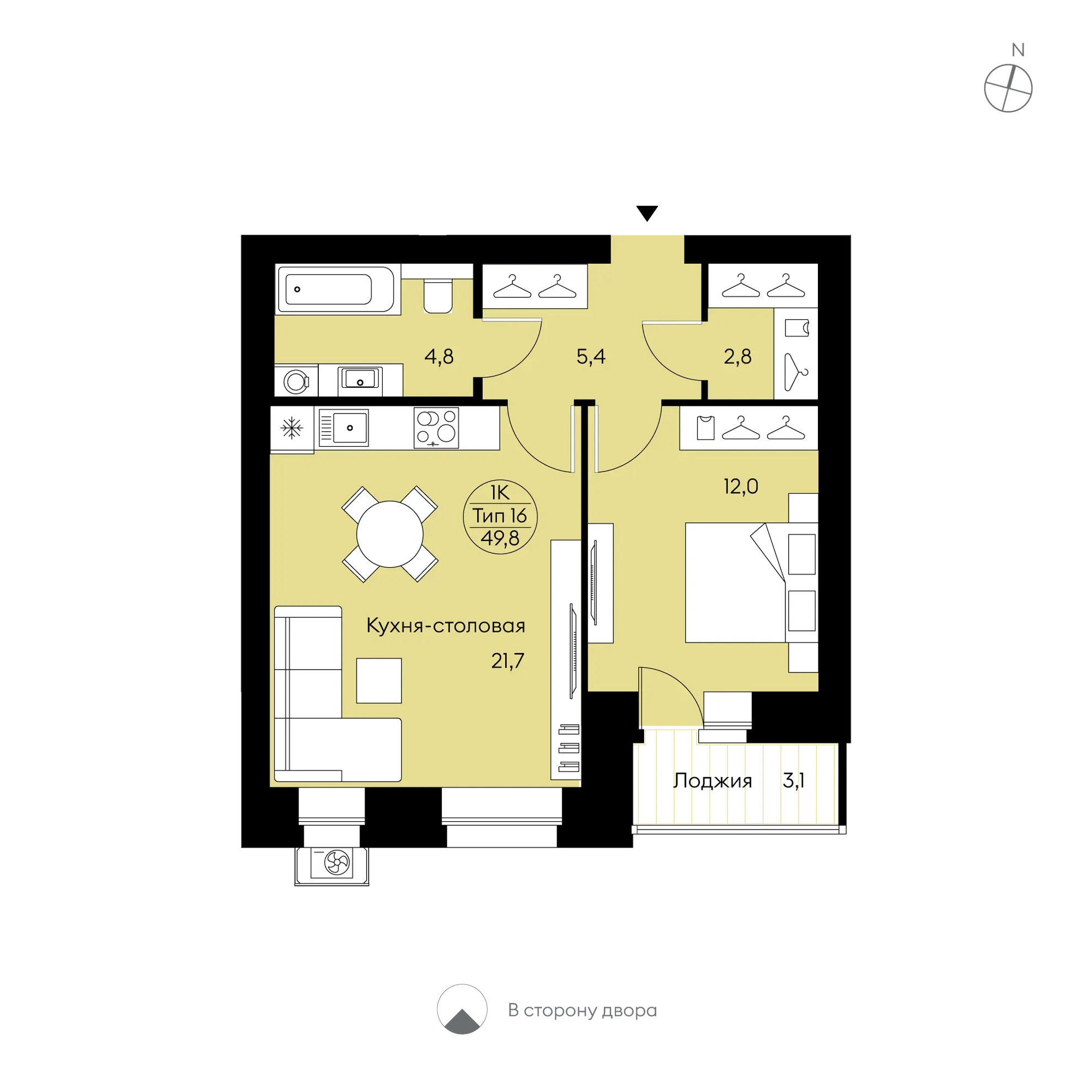 Планировка