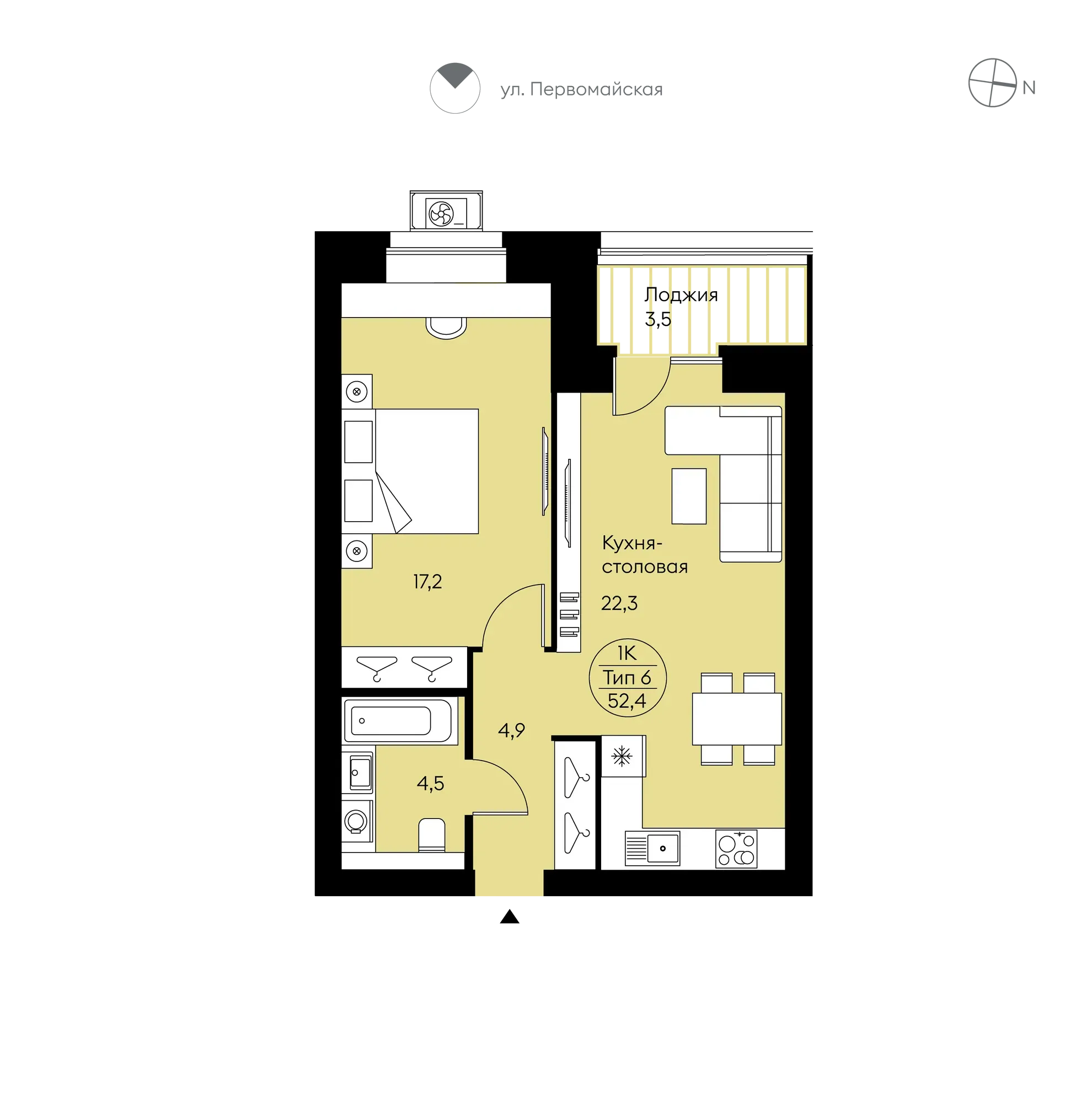 Планировка