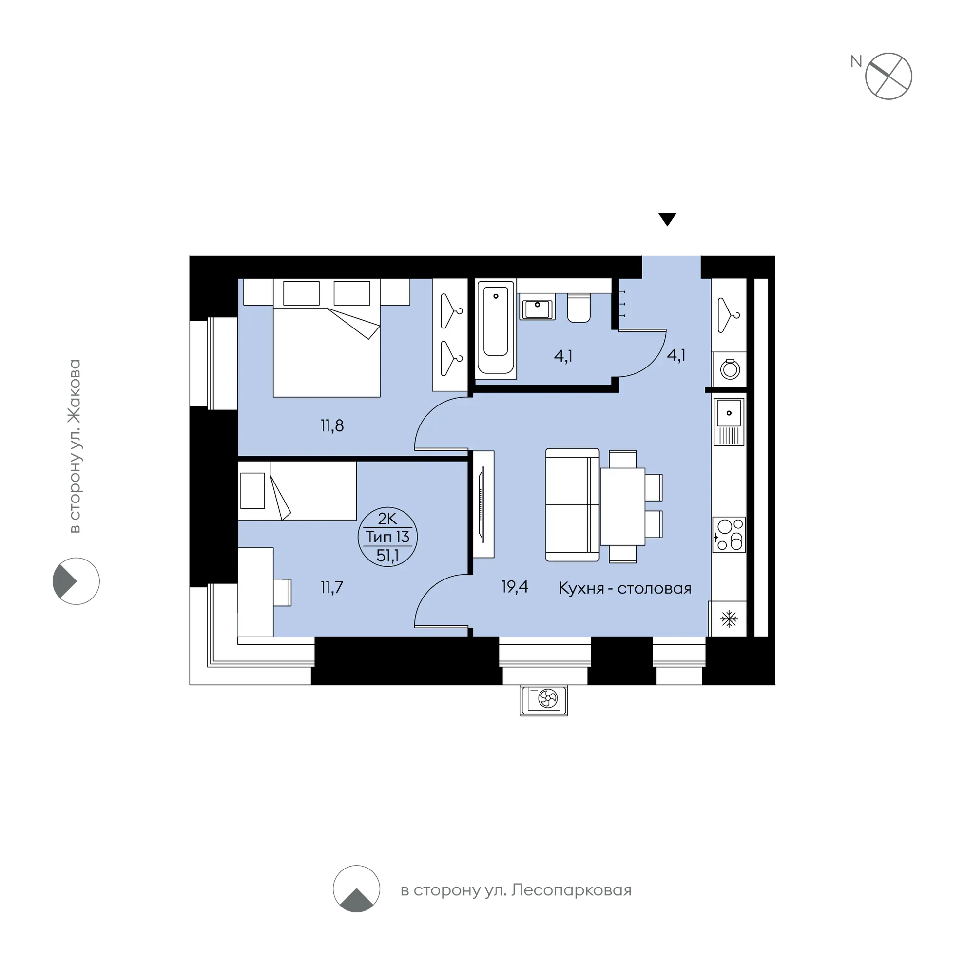 Планировка